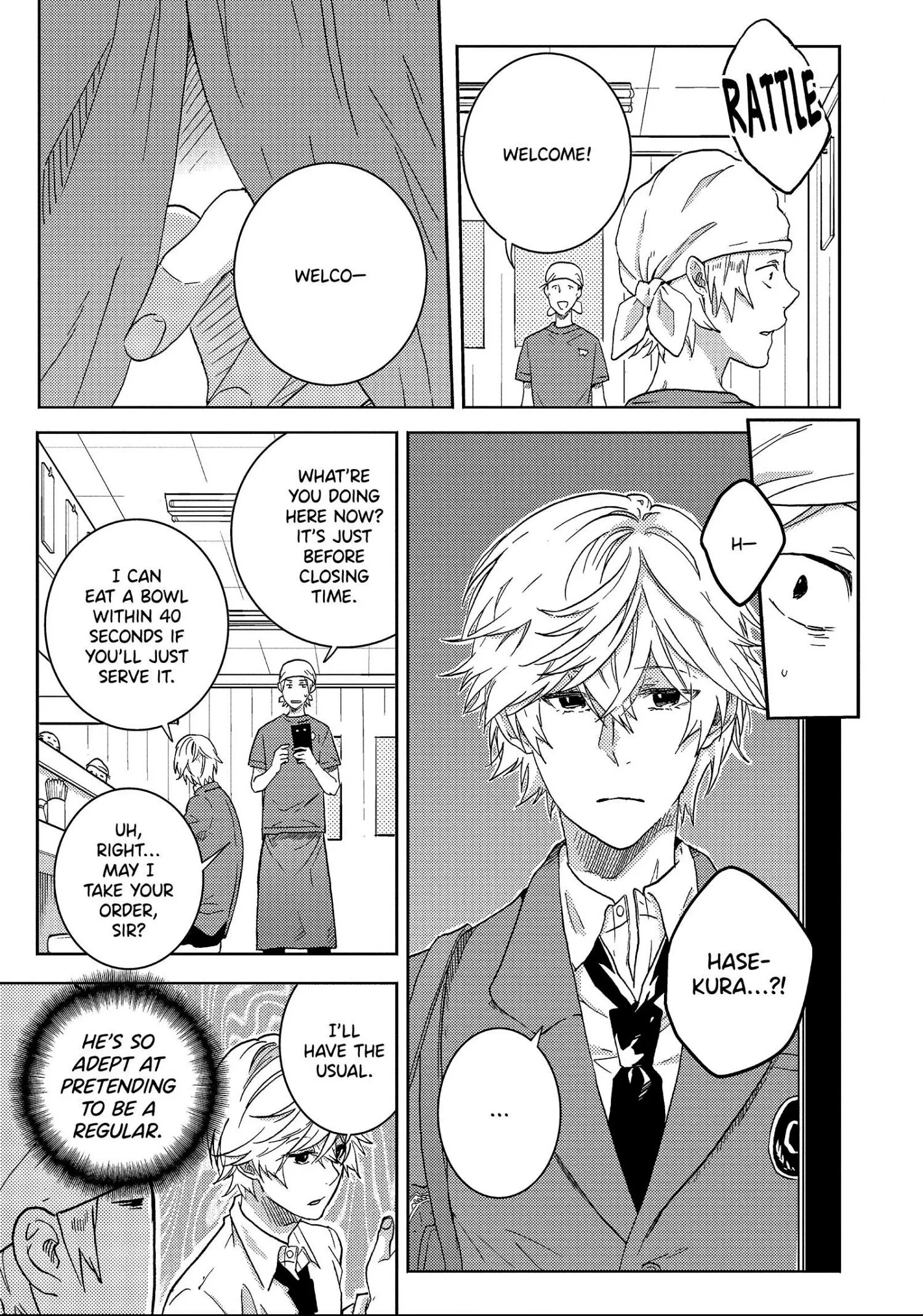 Hitorijime My Hero - Chapter 41 Page 10