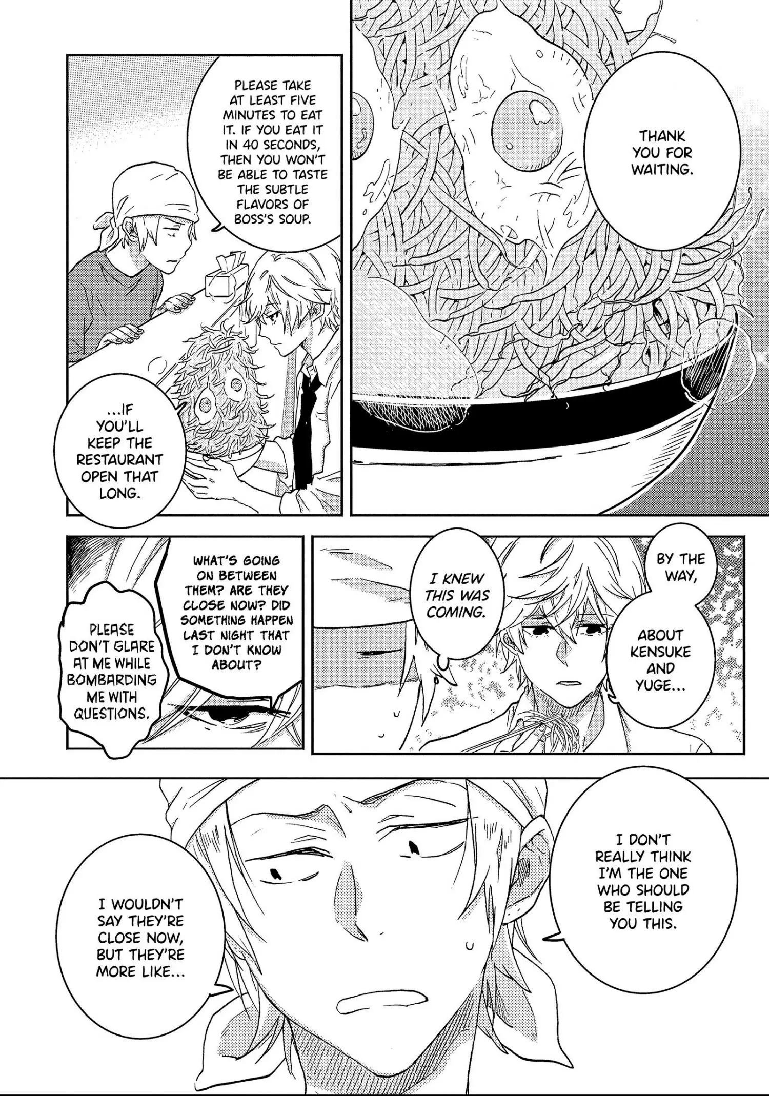 Hitorijime My Hero - Chapter 41 Page 11