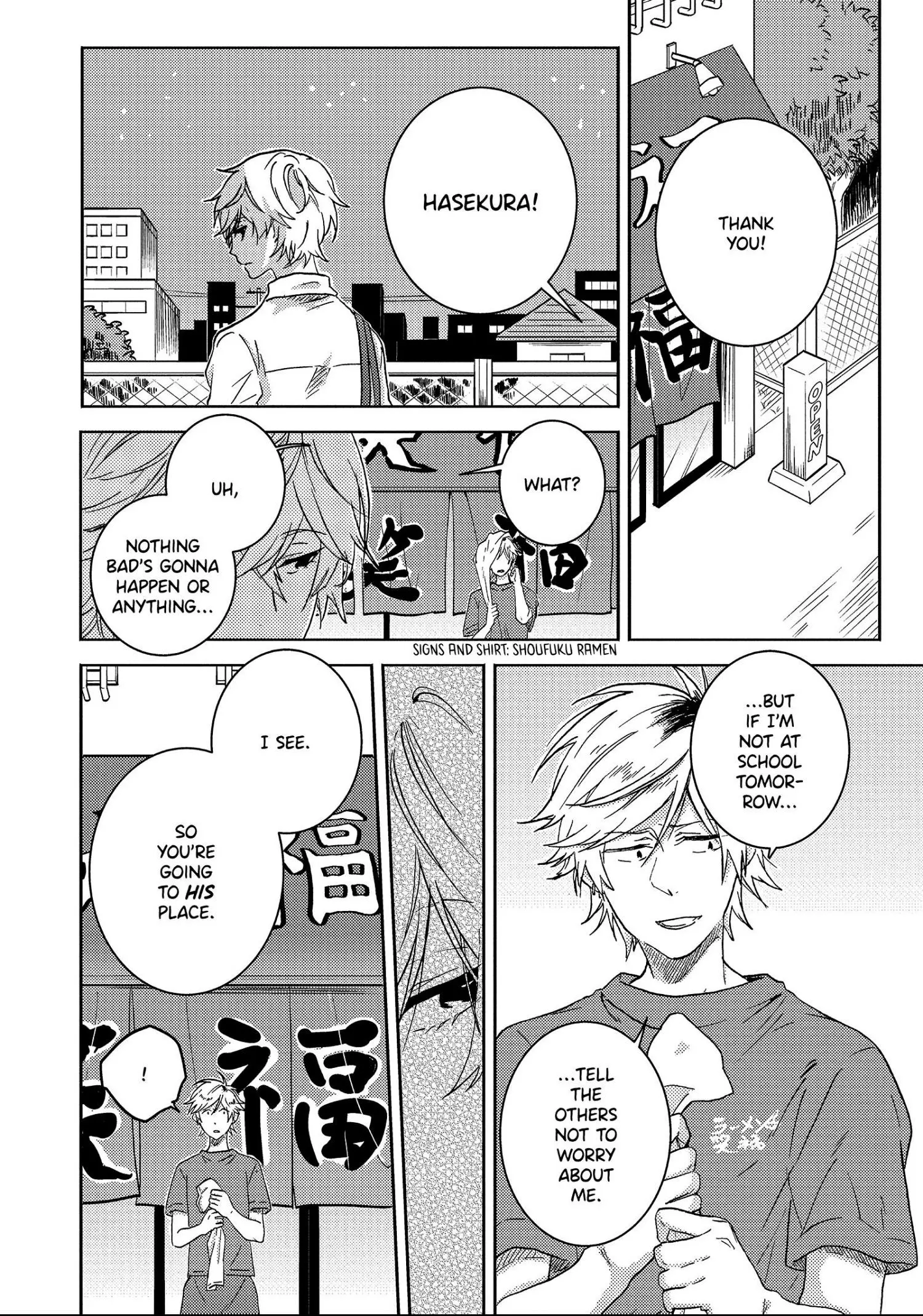 Hitorijime My Hero - Chapter 41 Page 13