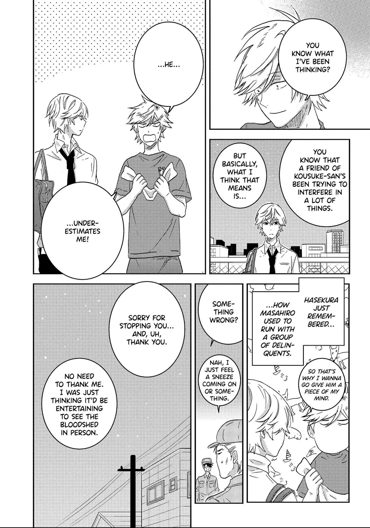 Hitorijime My Hero - Chapter 41 Page 15