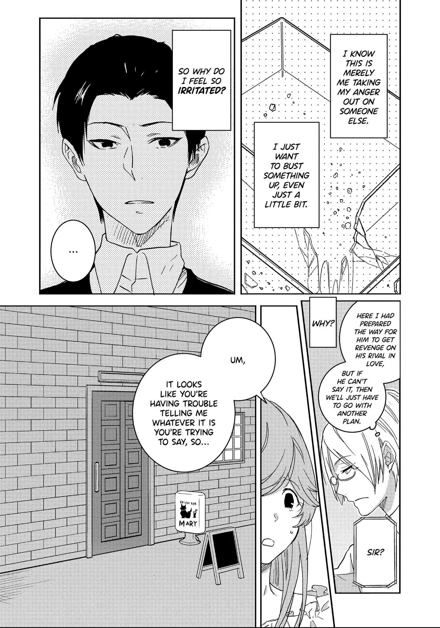 Hitorijime My Hero - Chapter 41 Page 20