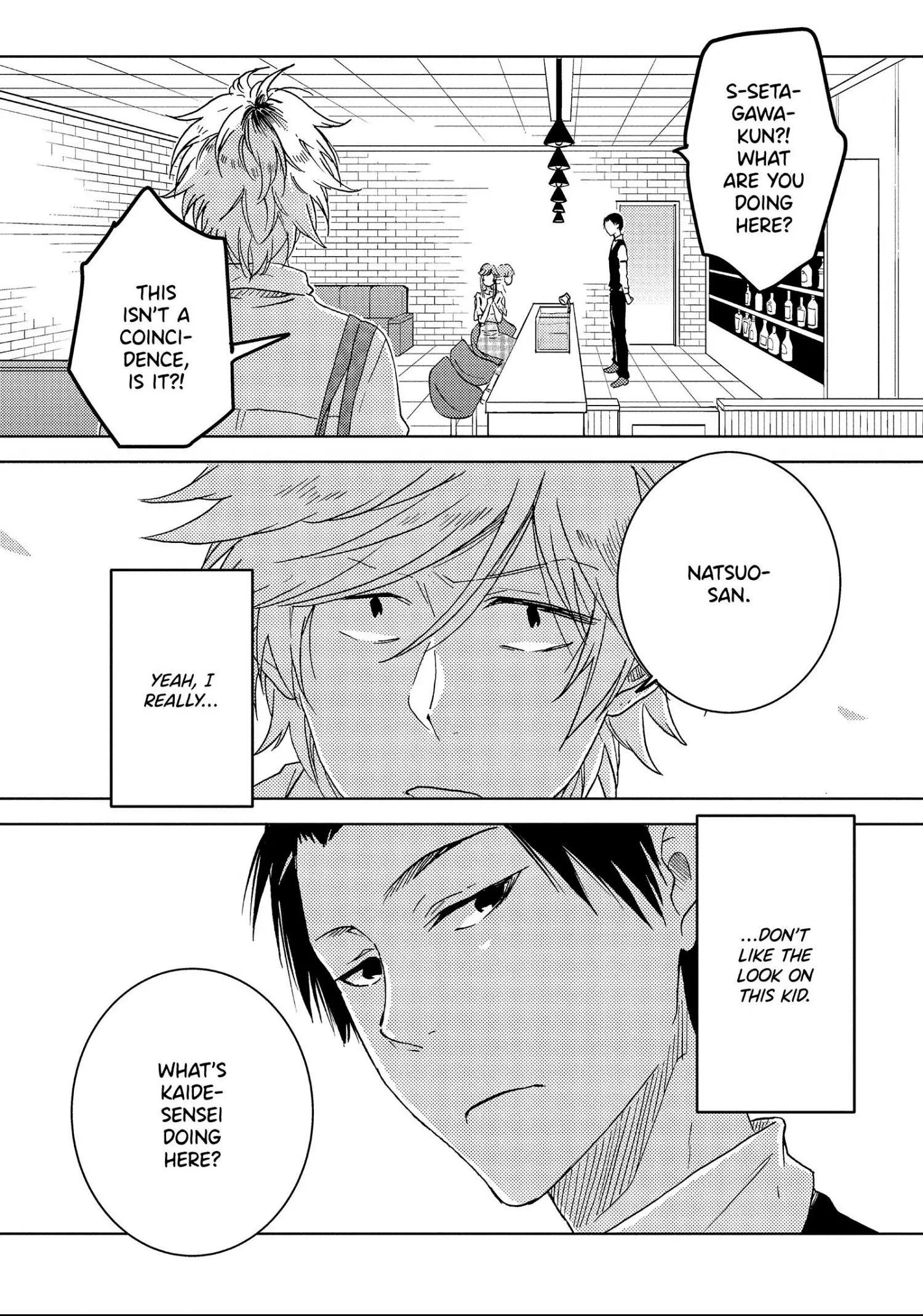 Hitorijime My Hero - Chapter 41 Page 22