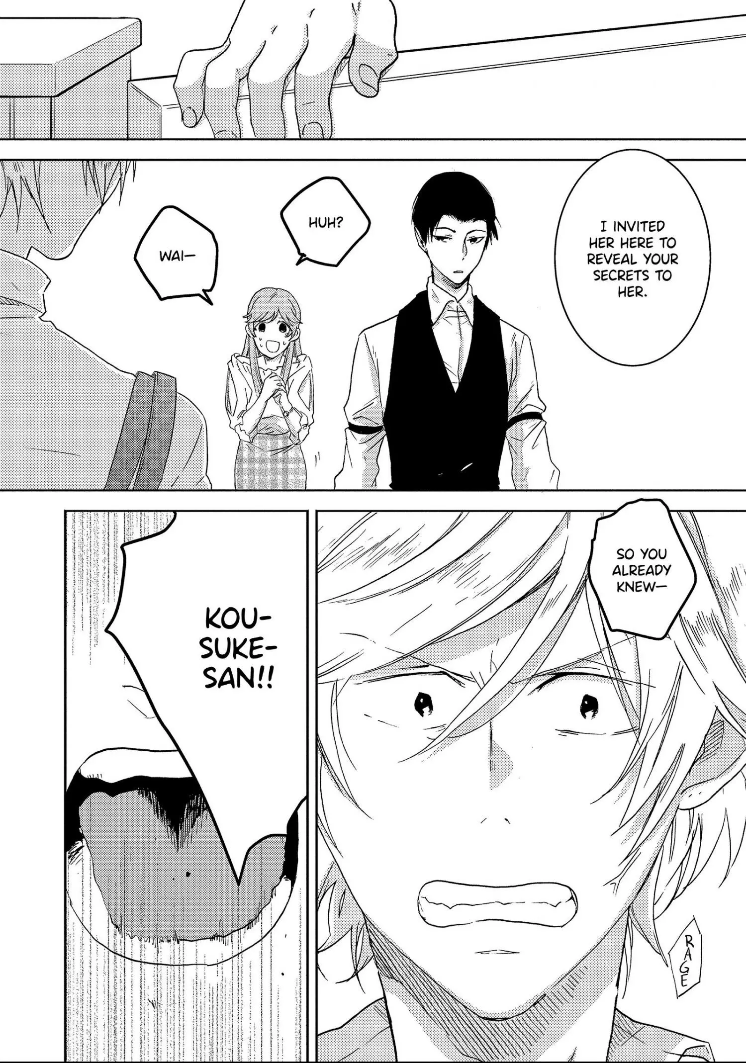 Hitorijime My Hero - Chapter 41 Page 23