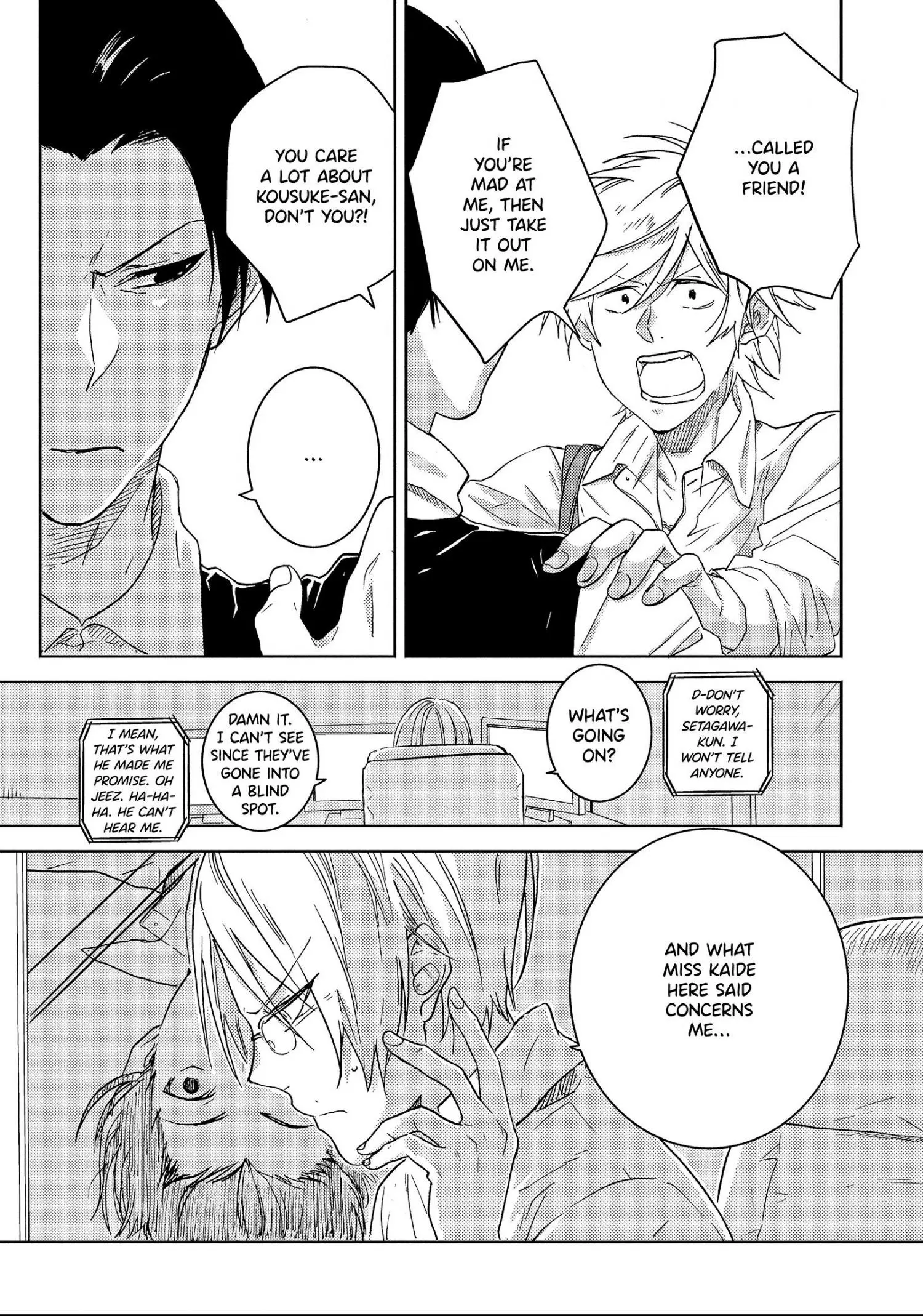 Hitorijime My Hero - Chapter 41 Page 24