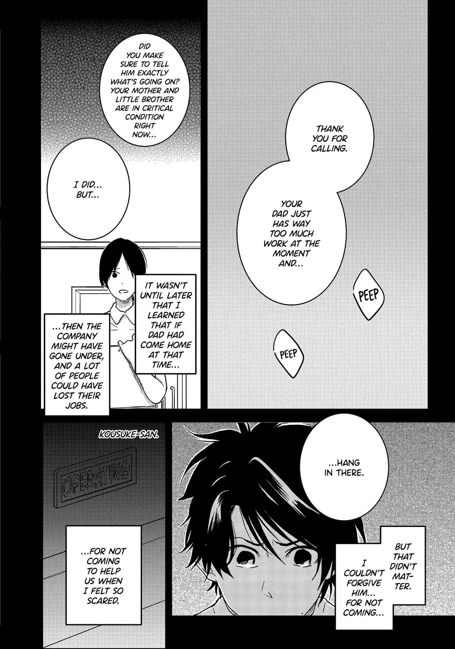 Hitorijime My Hero - Chapter 42 Page 4