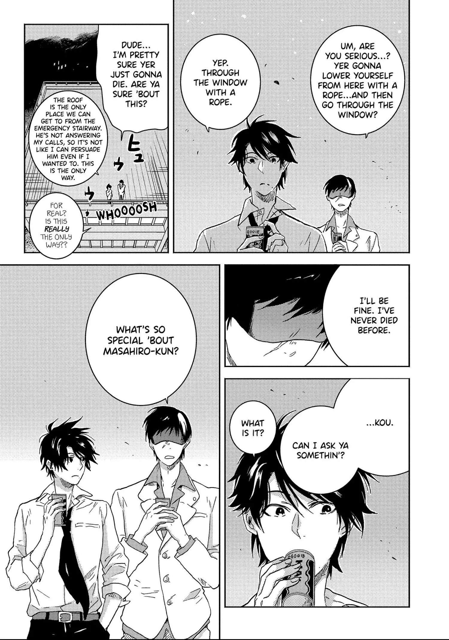 Hitorijime My Hero - Chapter 42 Page 7
