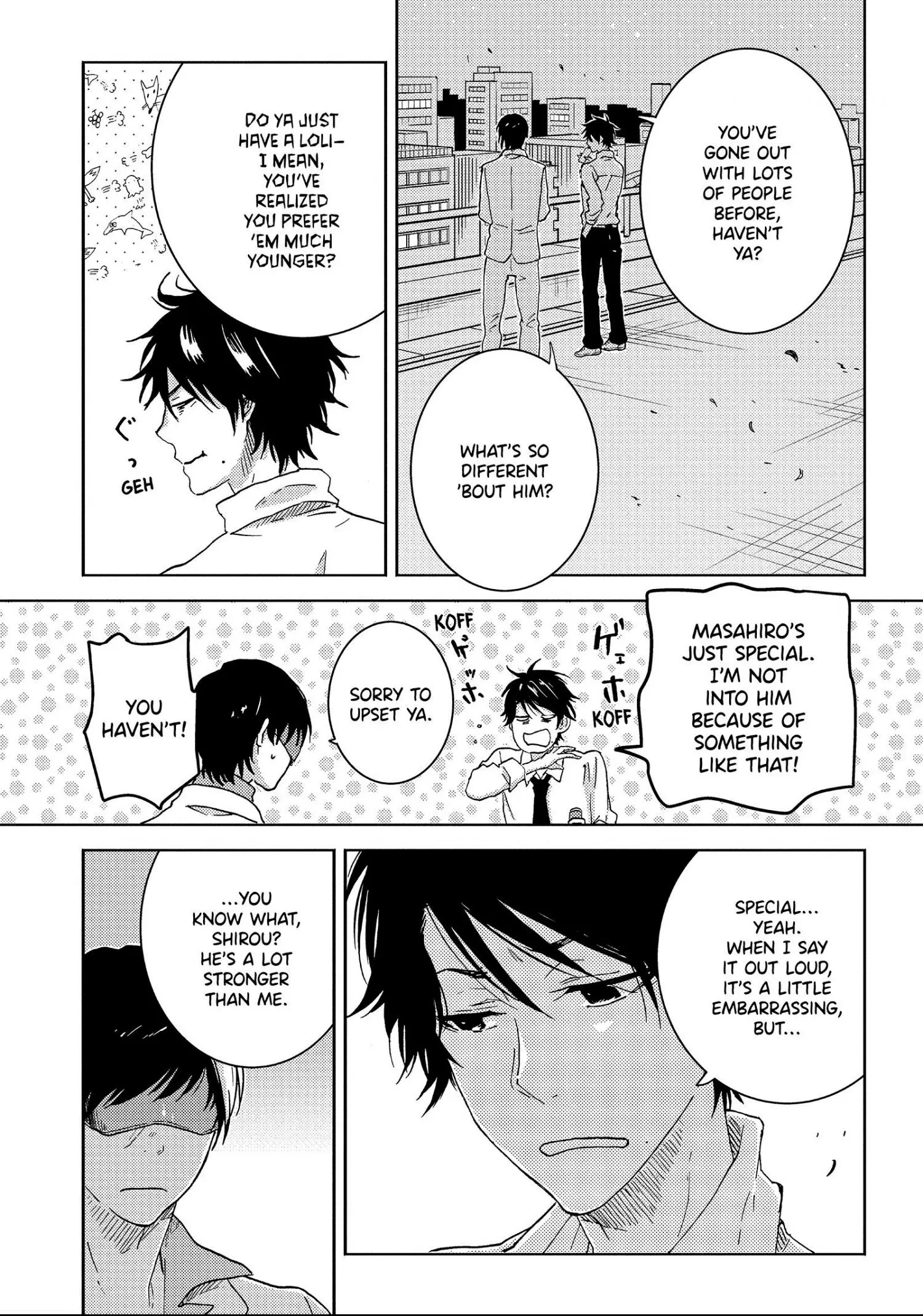 Hitorijime My Hero - Chapter 42 Page 8