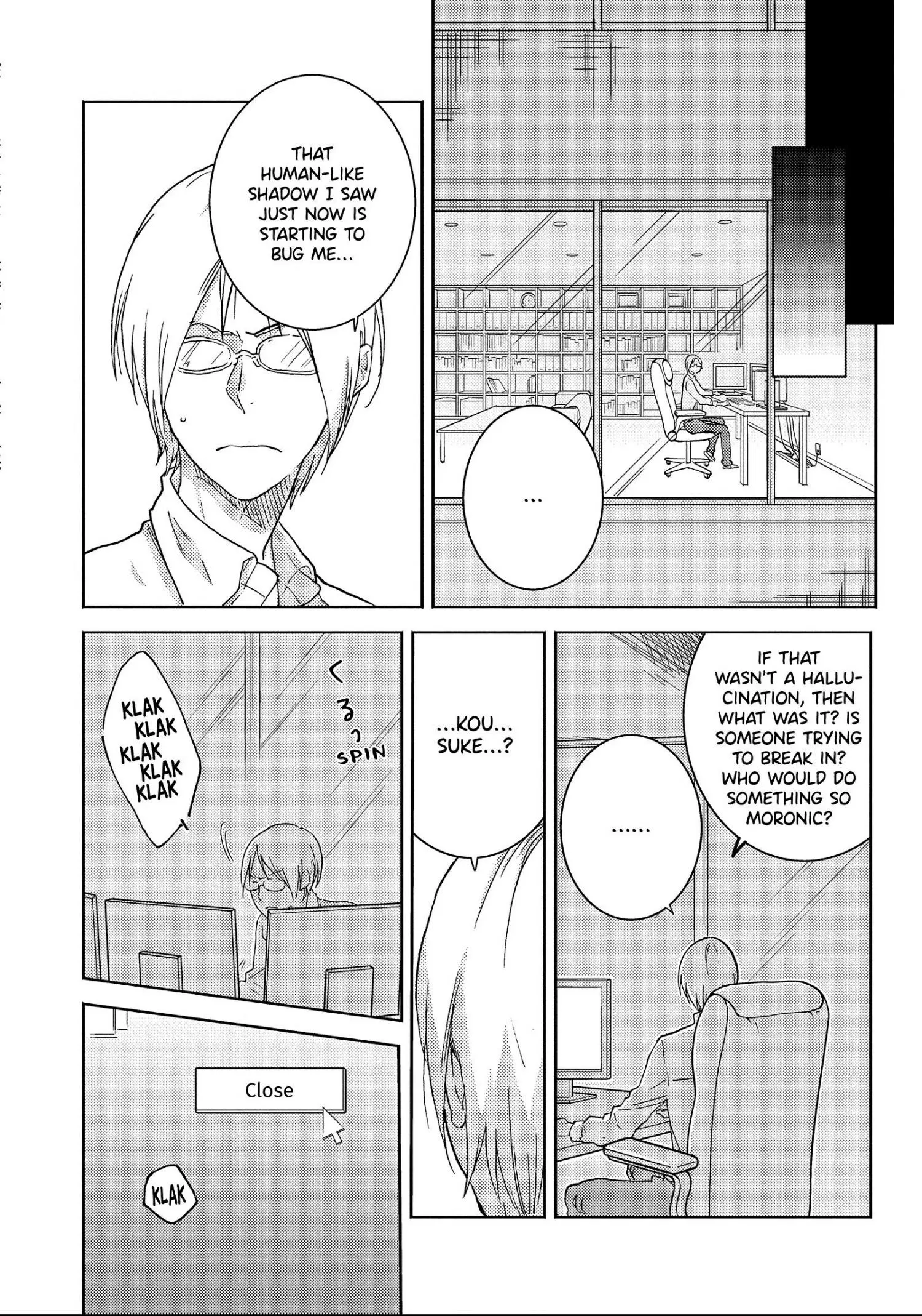 Hitorijime My Hero - Chapter 42 Page 10