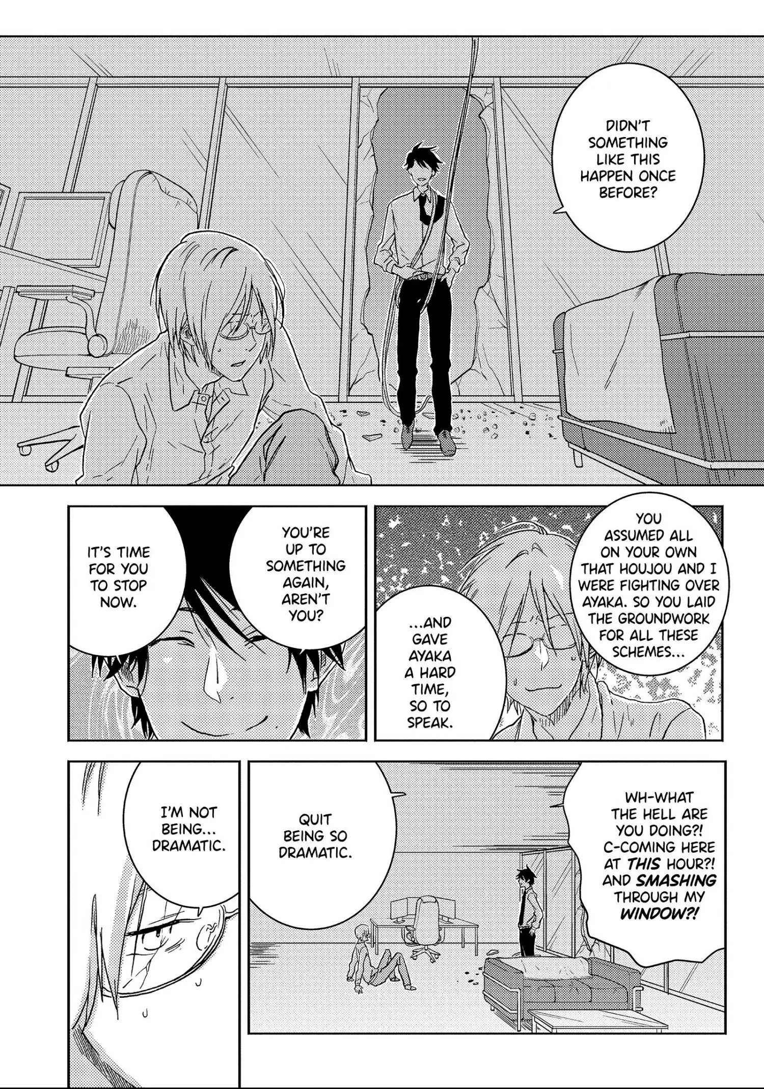 Hitorijime My Hero - Chapter 42 Page 12
