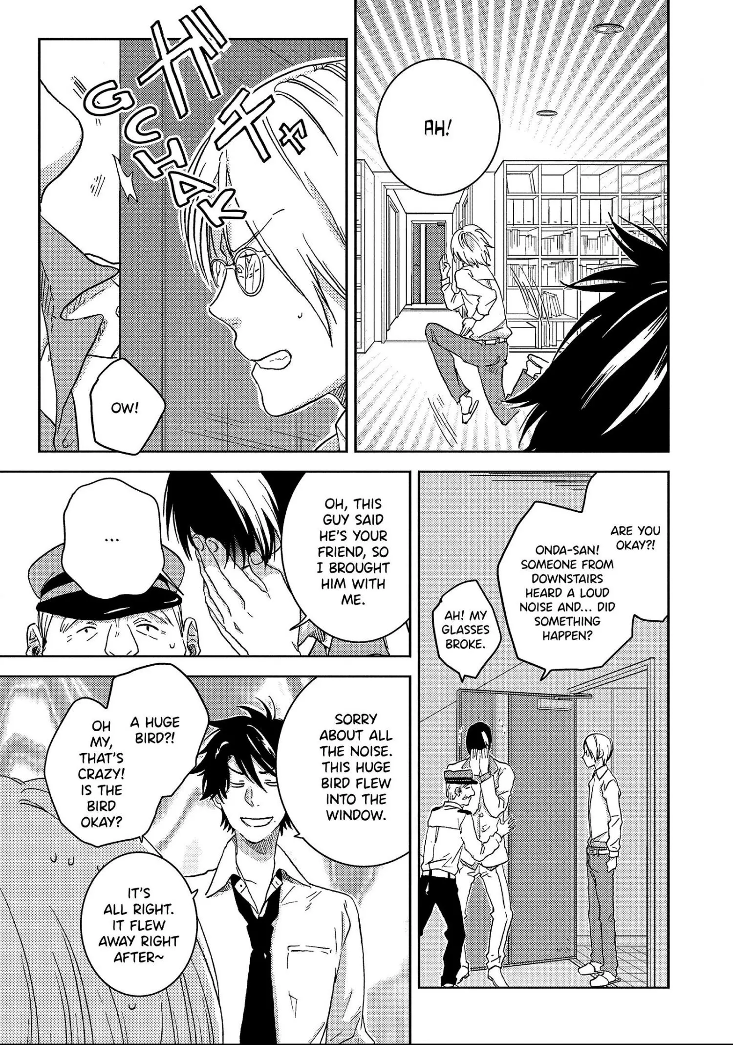 Hitorijime My Hero - Chapter 42 Page 13
