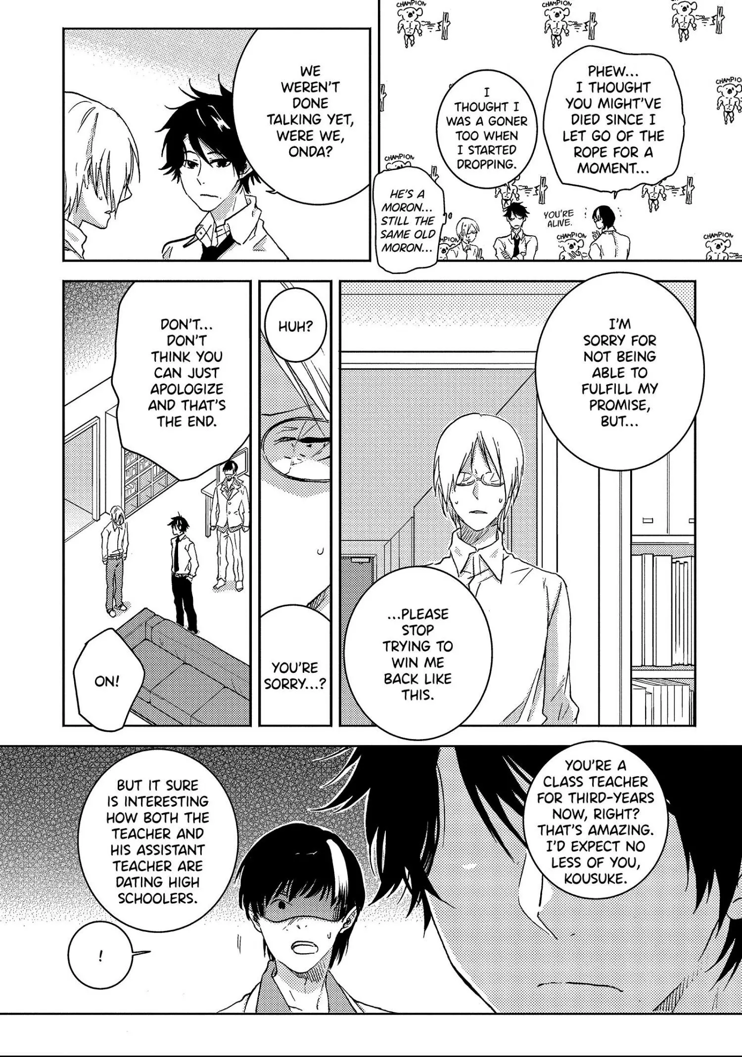 Hitorijime My Hero - Chapter 42 Page 14