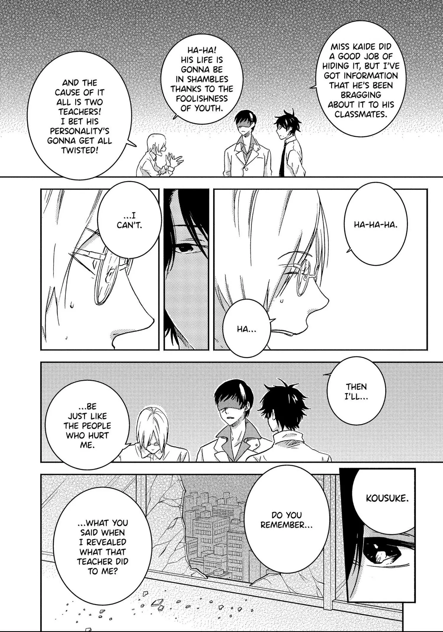 Hitorijime My Hero - Chapter 42 Page 16