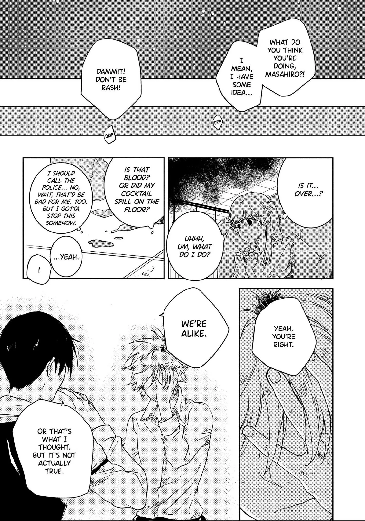 Hitorijime My Hero - Chapter 42 Page 21