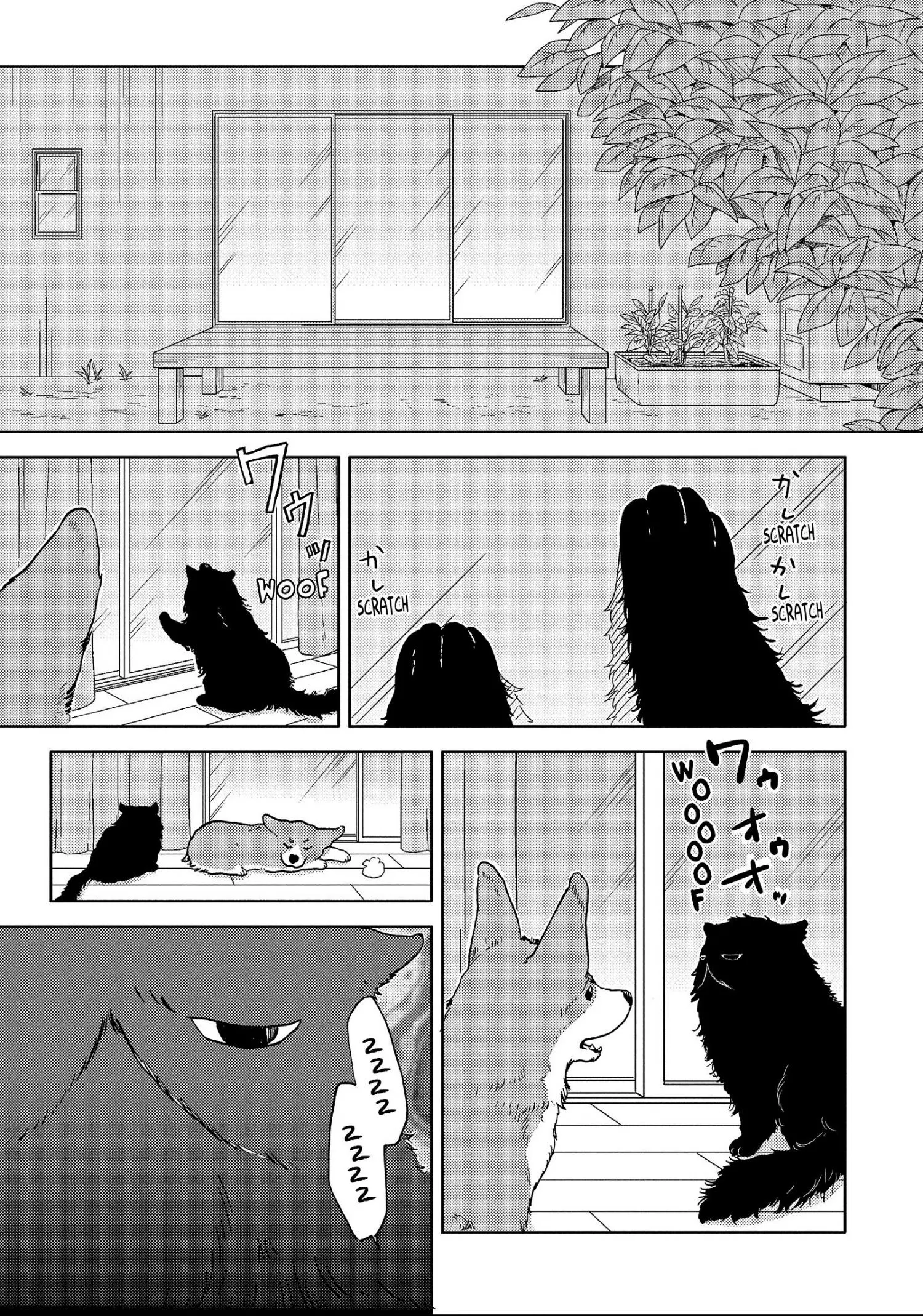 Hitorijime My Hero - Chapter 42 Page 25