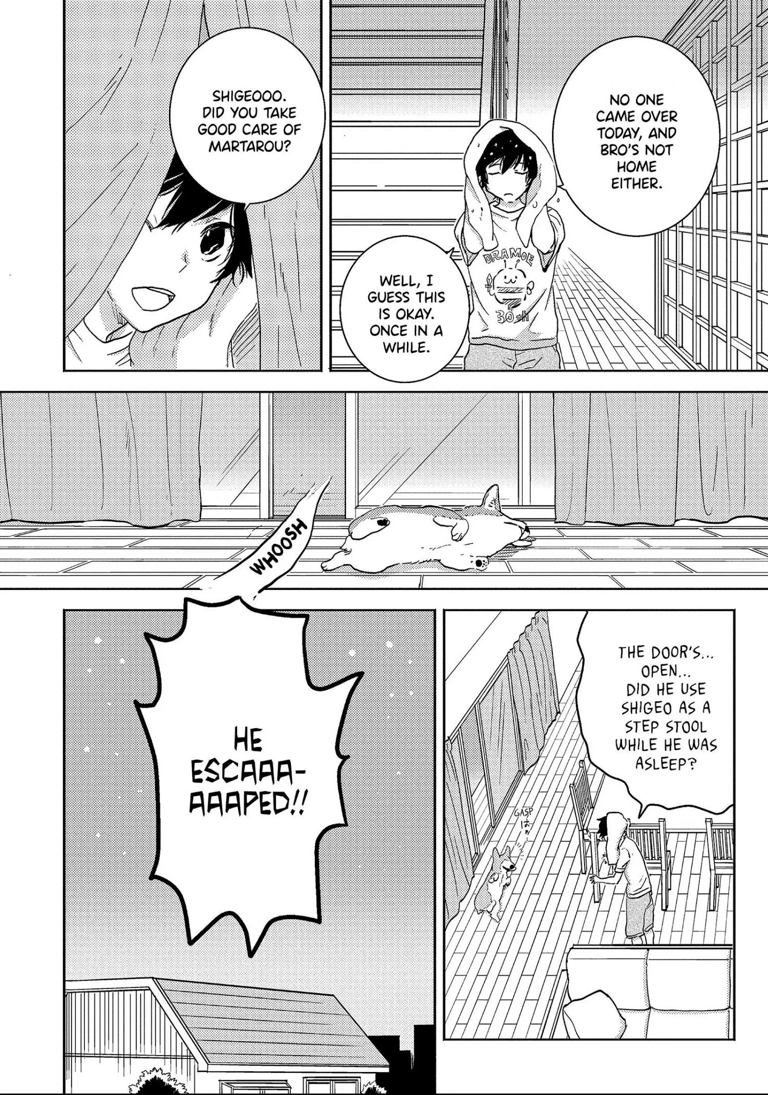 Hitorijime My Hero - Chapter 42 Page 26