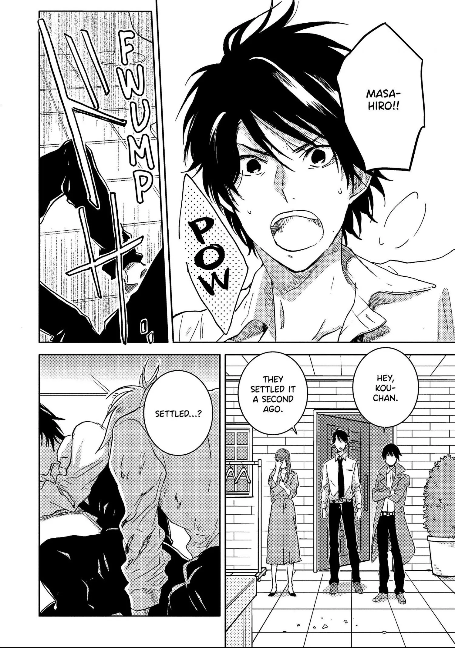 Hitorijime My Hero - Chapter 43 Page 4