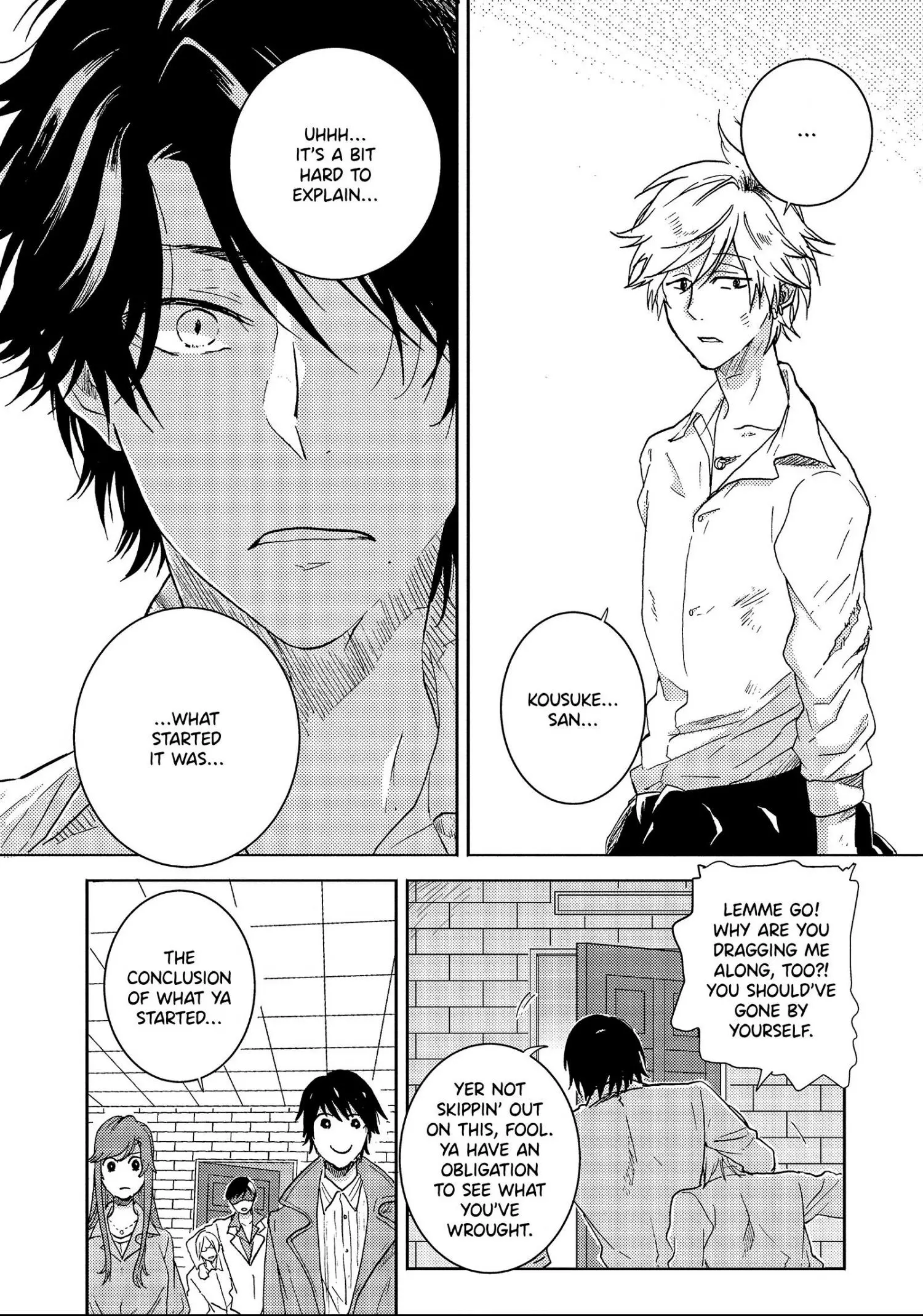 Hitorijime My Hero - Chapter 43 Page 5