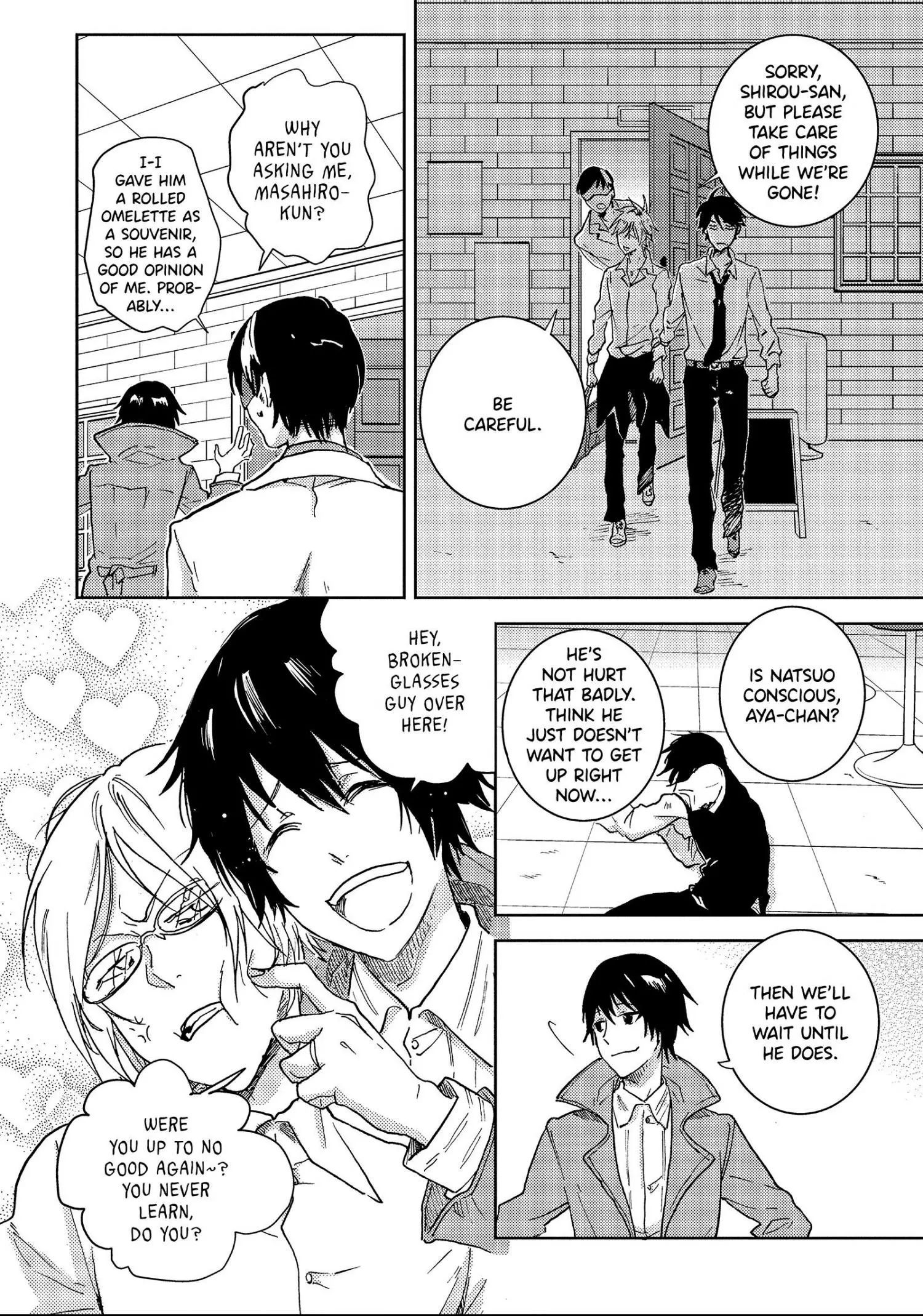 Hitorijime My Hero - Chapter 43 Page 8
