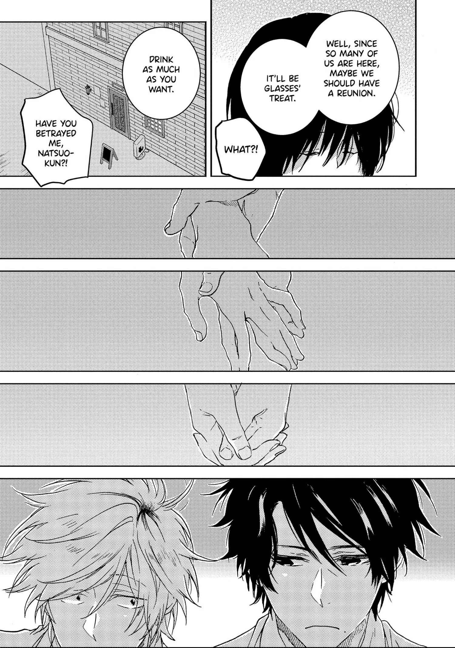 Hitorijime My Hero - Chapter 43 Page 11