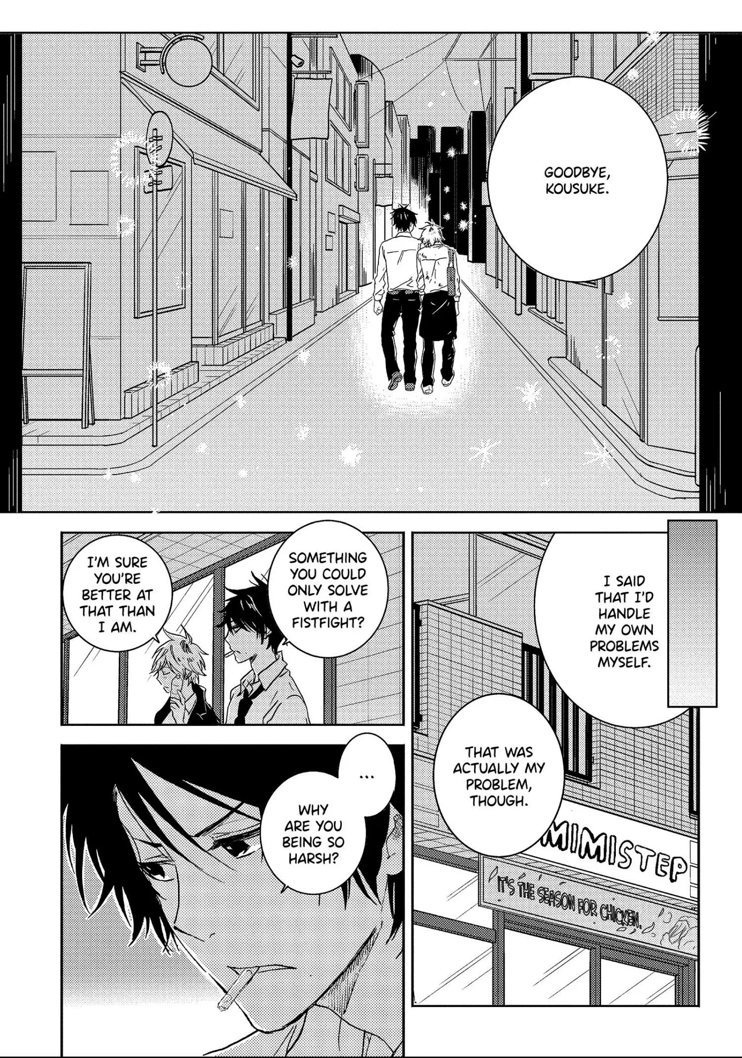 Hitorijime My Hero - Chapter 43 Page 12