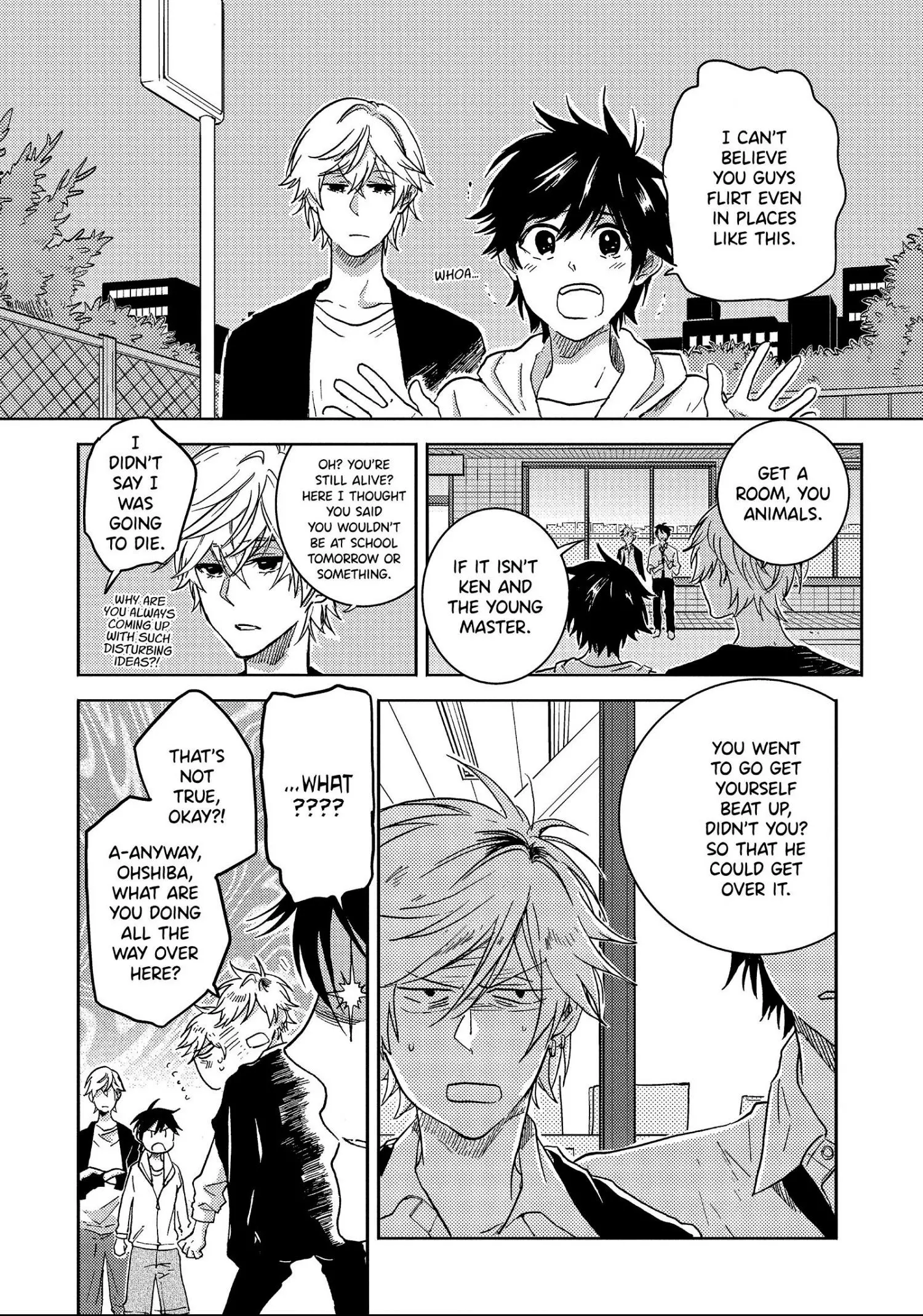 Hitorijime My Hero - Chapter 43 Page 16