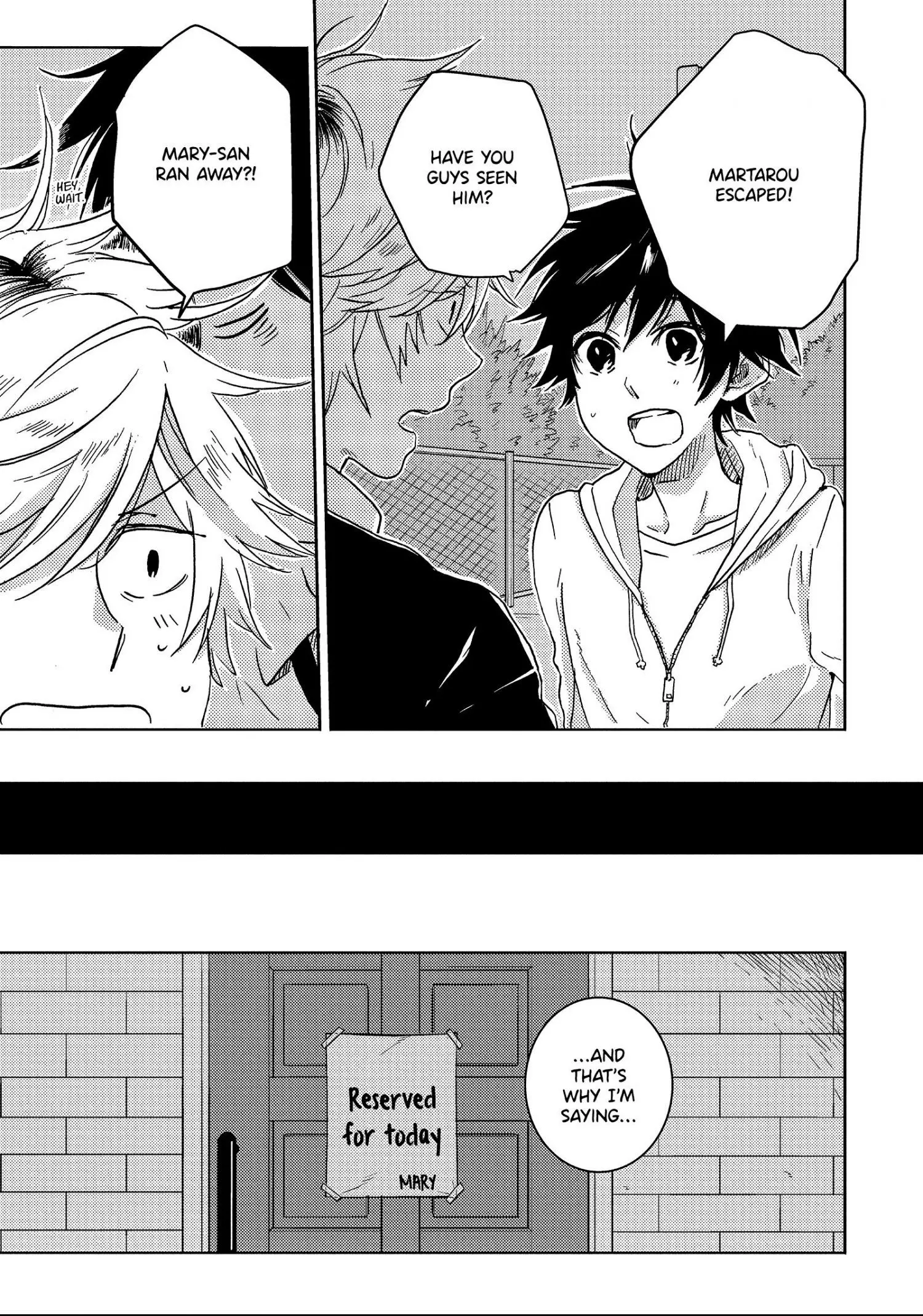Hitorijime My Hero - Chapter 43 Page 17
