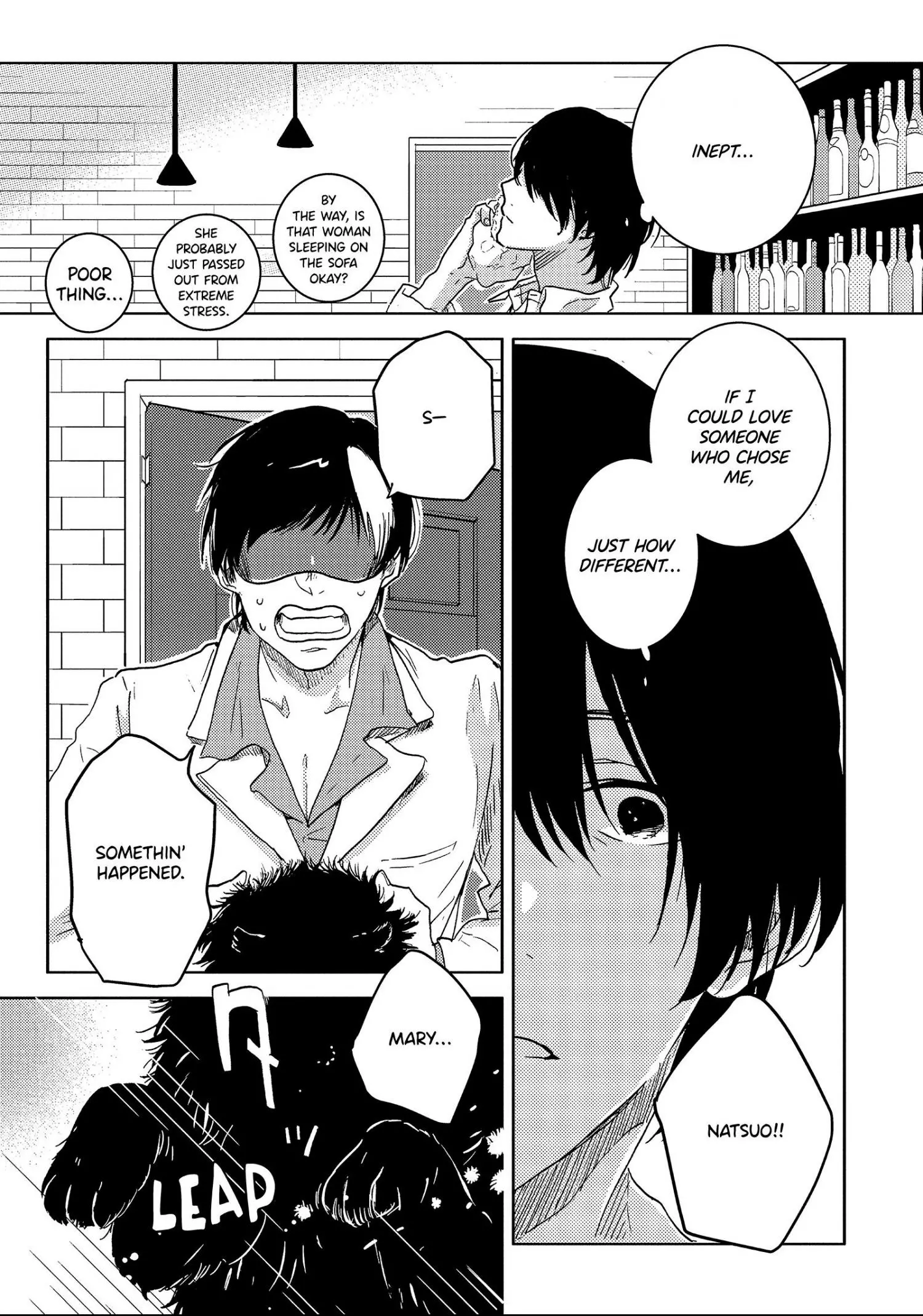 Hitorijime My Hero - Chapter 43 Page 19