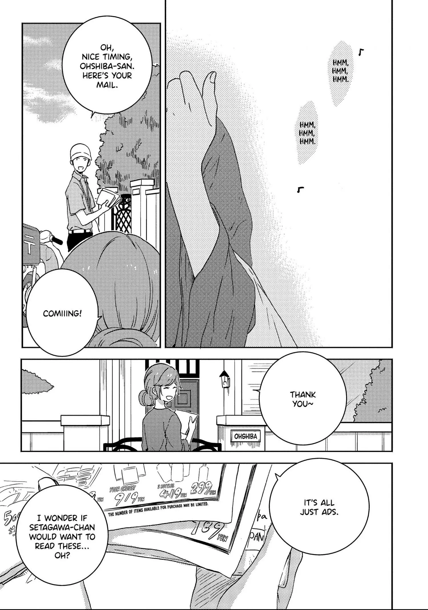 Hitorijime My Hero - Chapter 43 Page 21