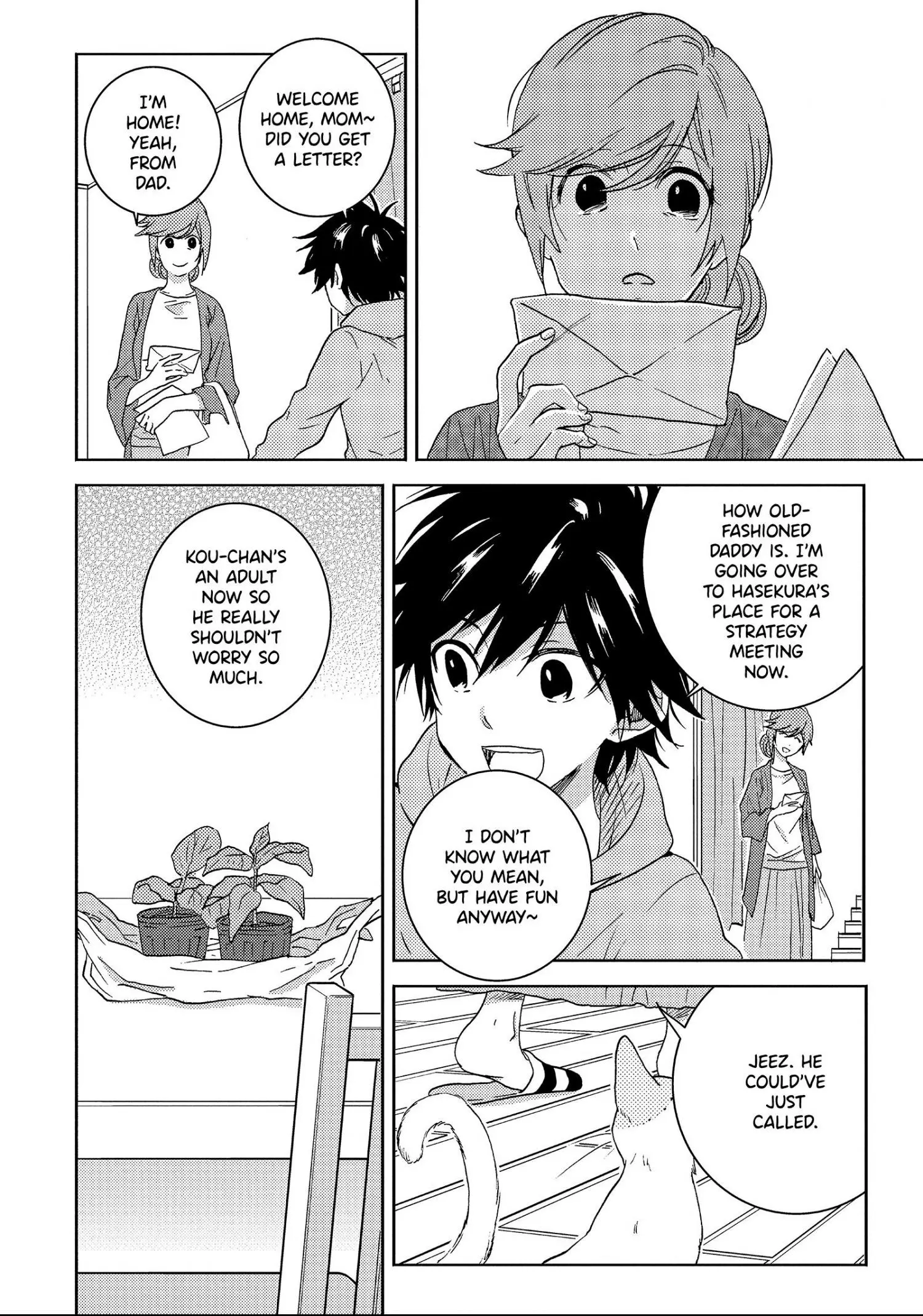 Hitorijime My Hero - Chapter 43 Page 22