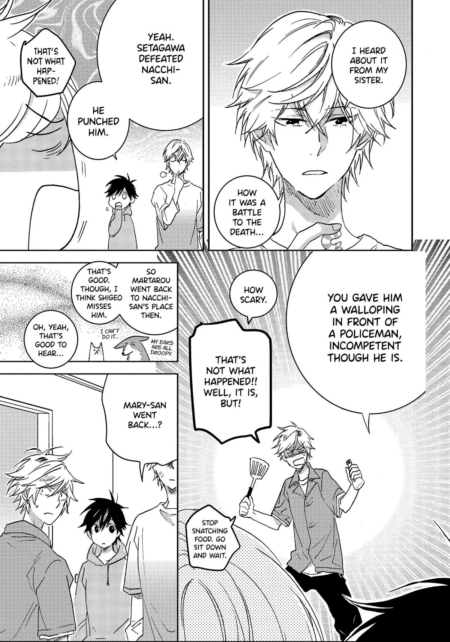 Hitorijime My Hero - Chapter 44 Page 3