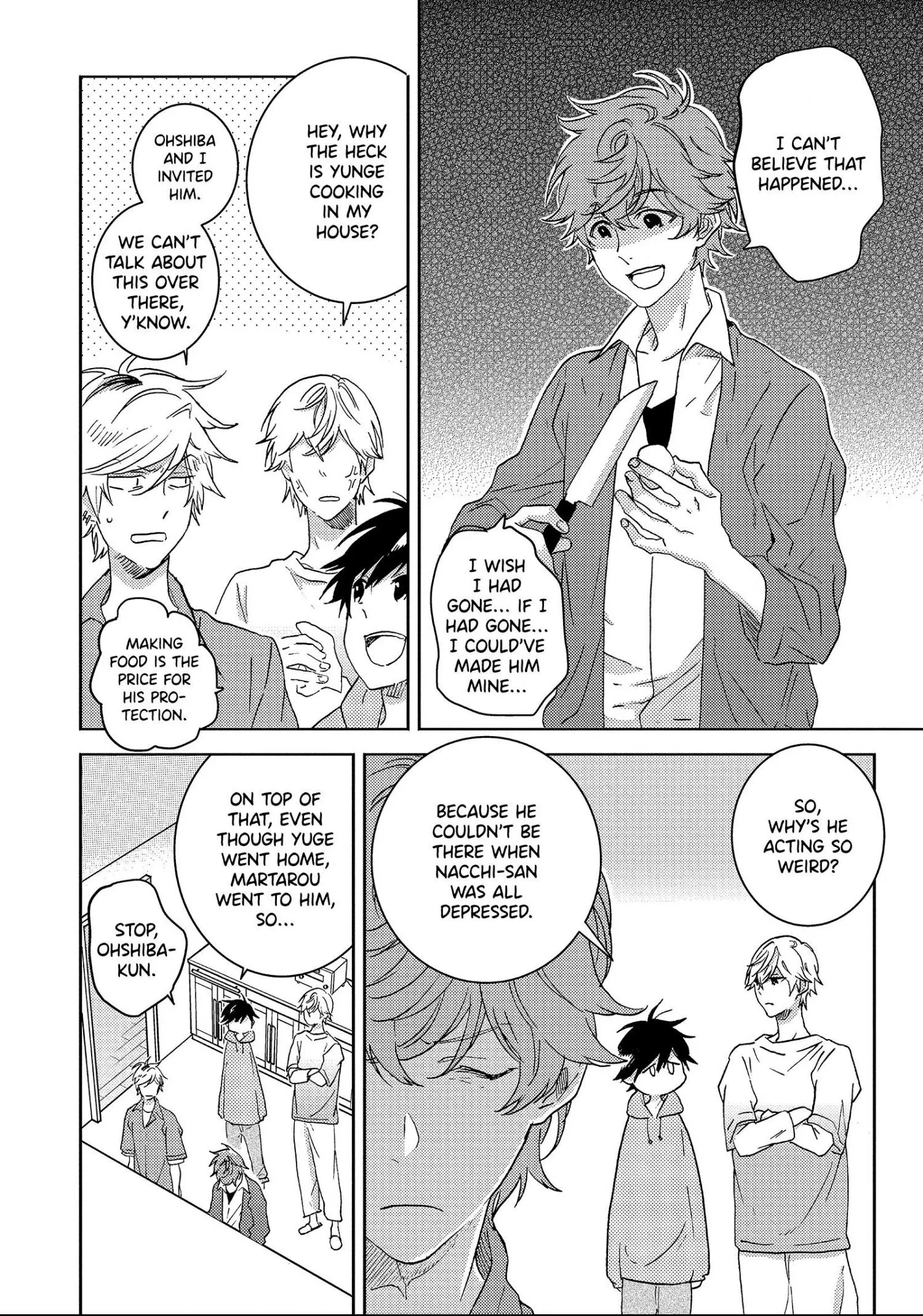 Hitorijime My Hero - Chapter 44 Page 4