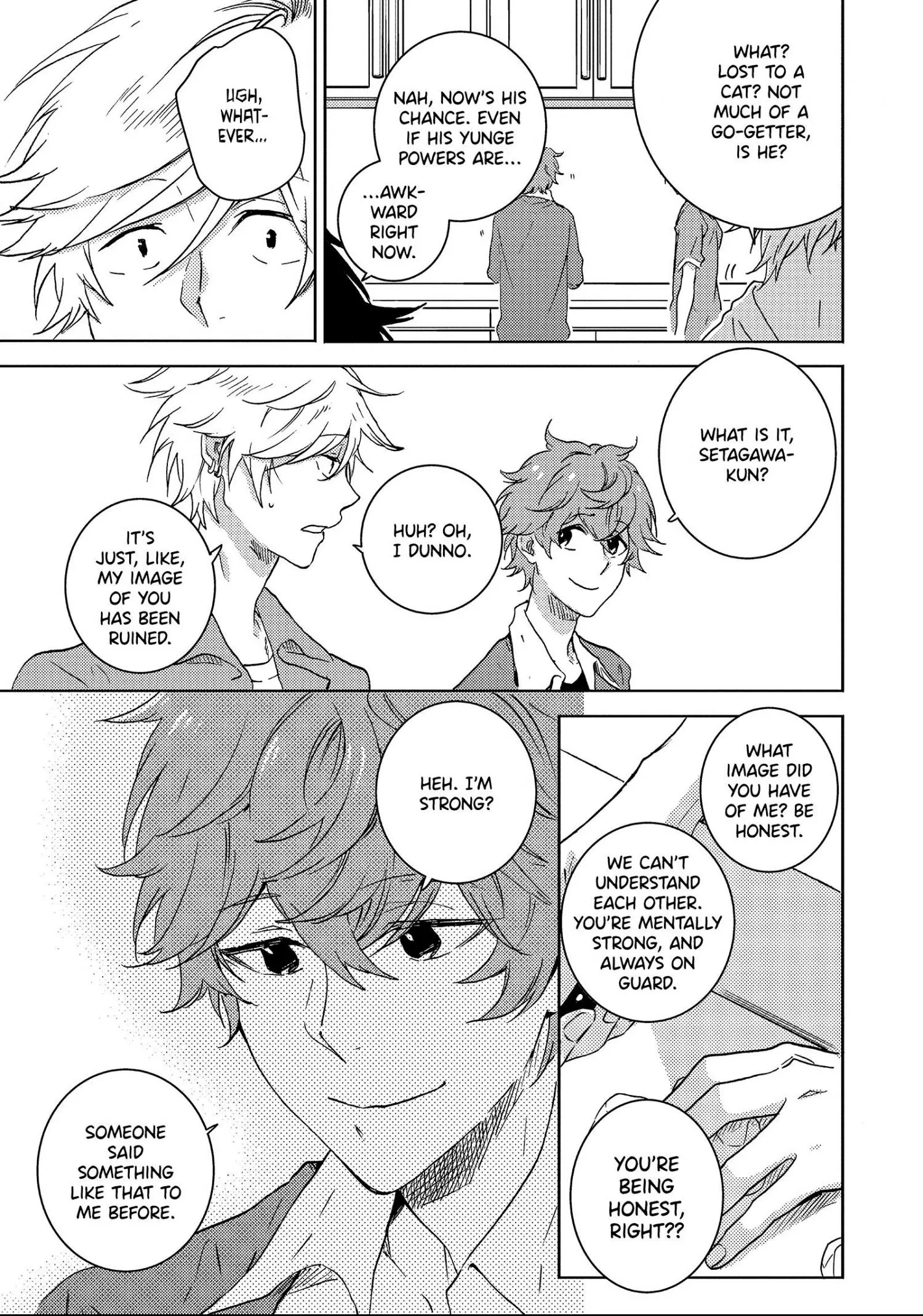 Hitorijime My Hero - Chapter 44 Page 5