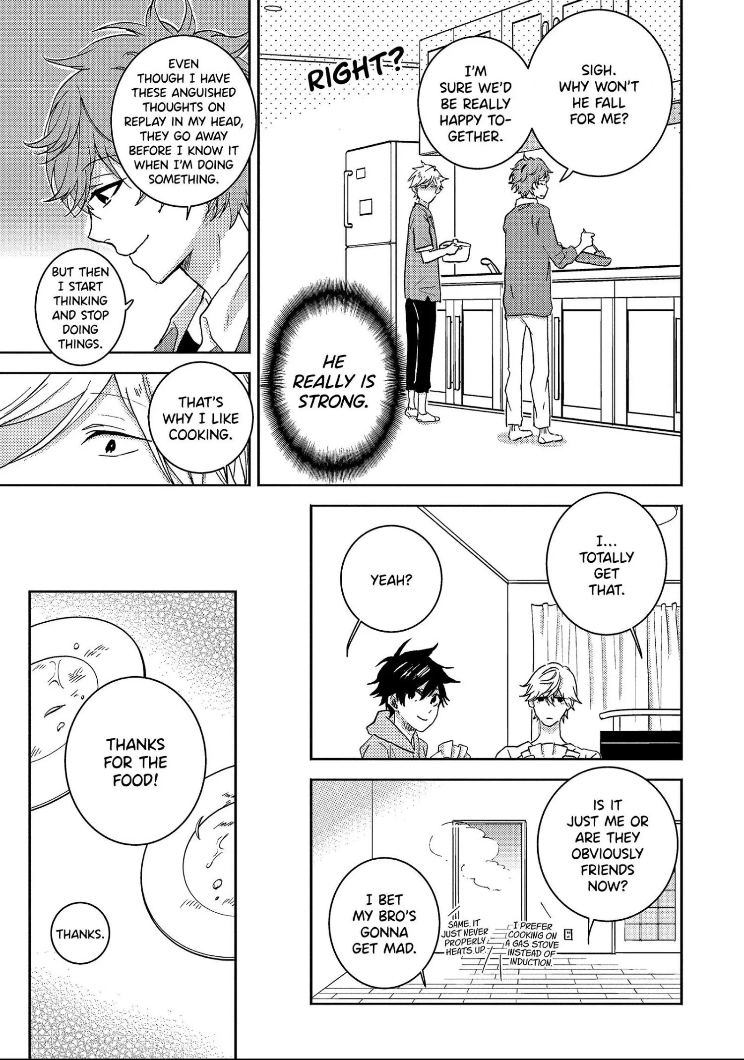 Hitorijime My Hero - Chapter 44 Page 7