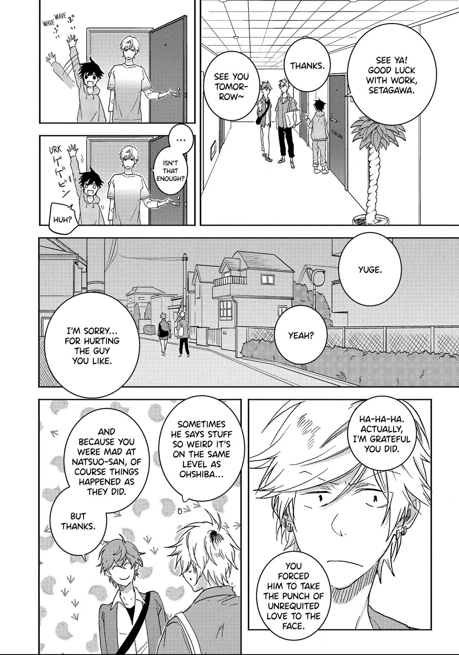 Hitorijime My Hero - Chapter 44 Page 8