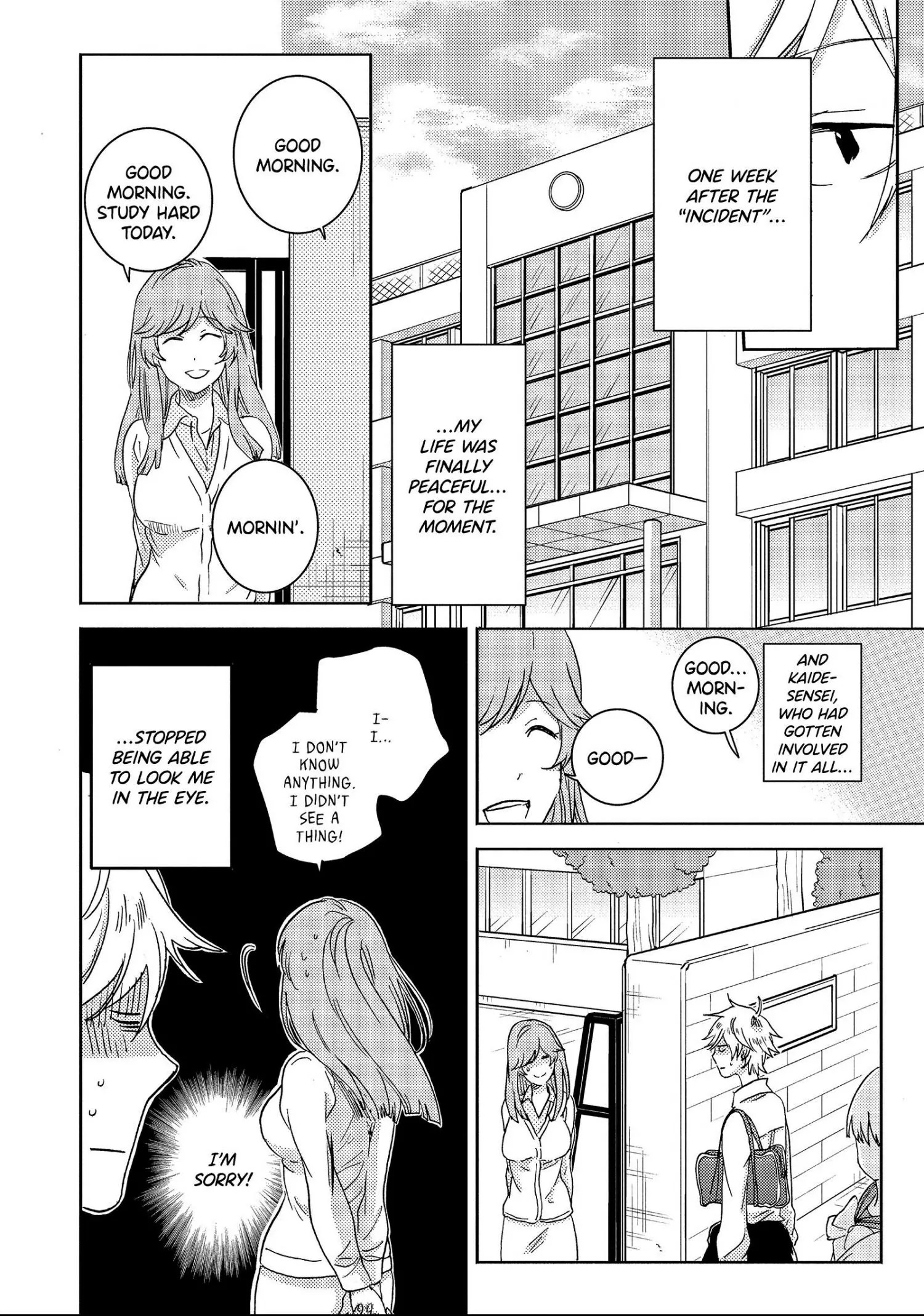Hitorijime My Hero - Chapter 44 Page 10