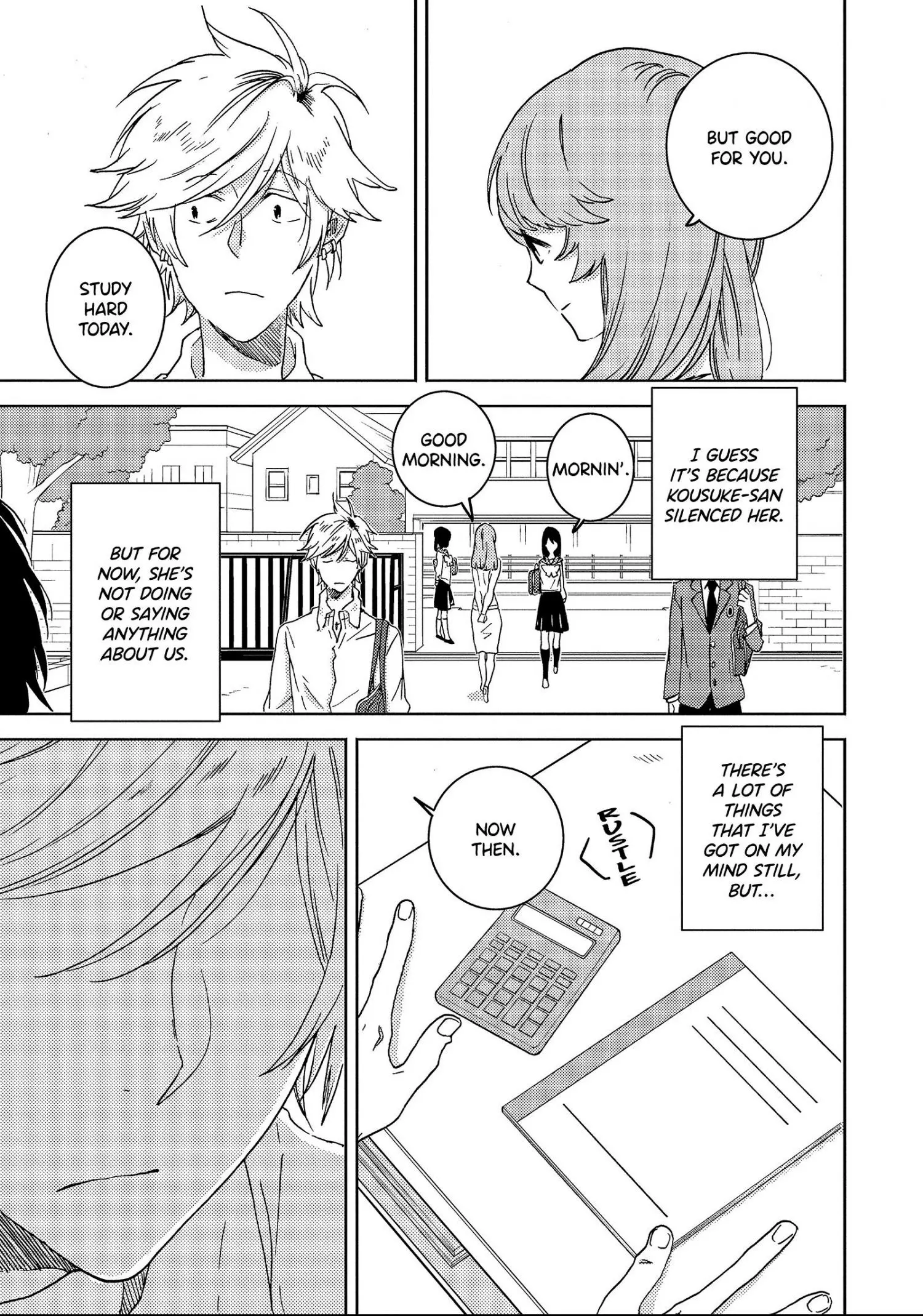 Hitorijime My Hero - Chapter 44 Page 11
