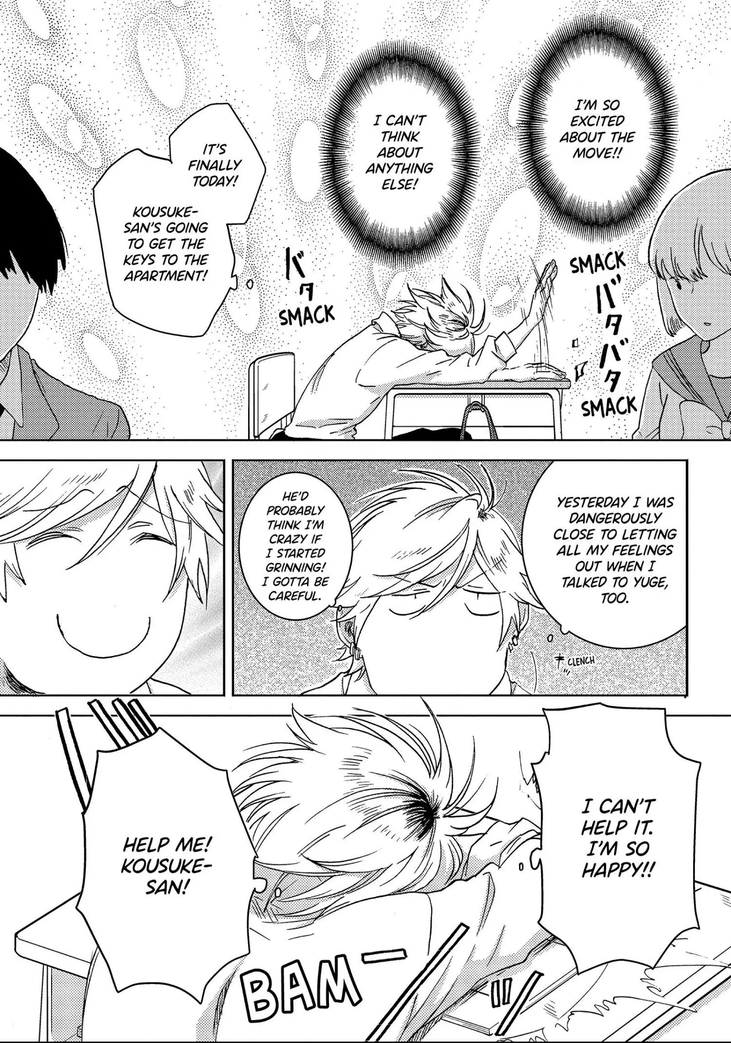 Hitorijime My Hero - Chapter 44 Page 12
