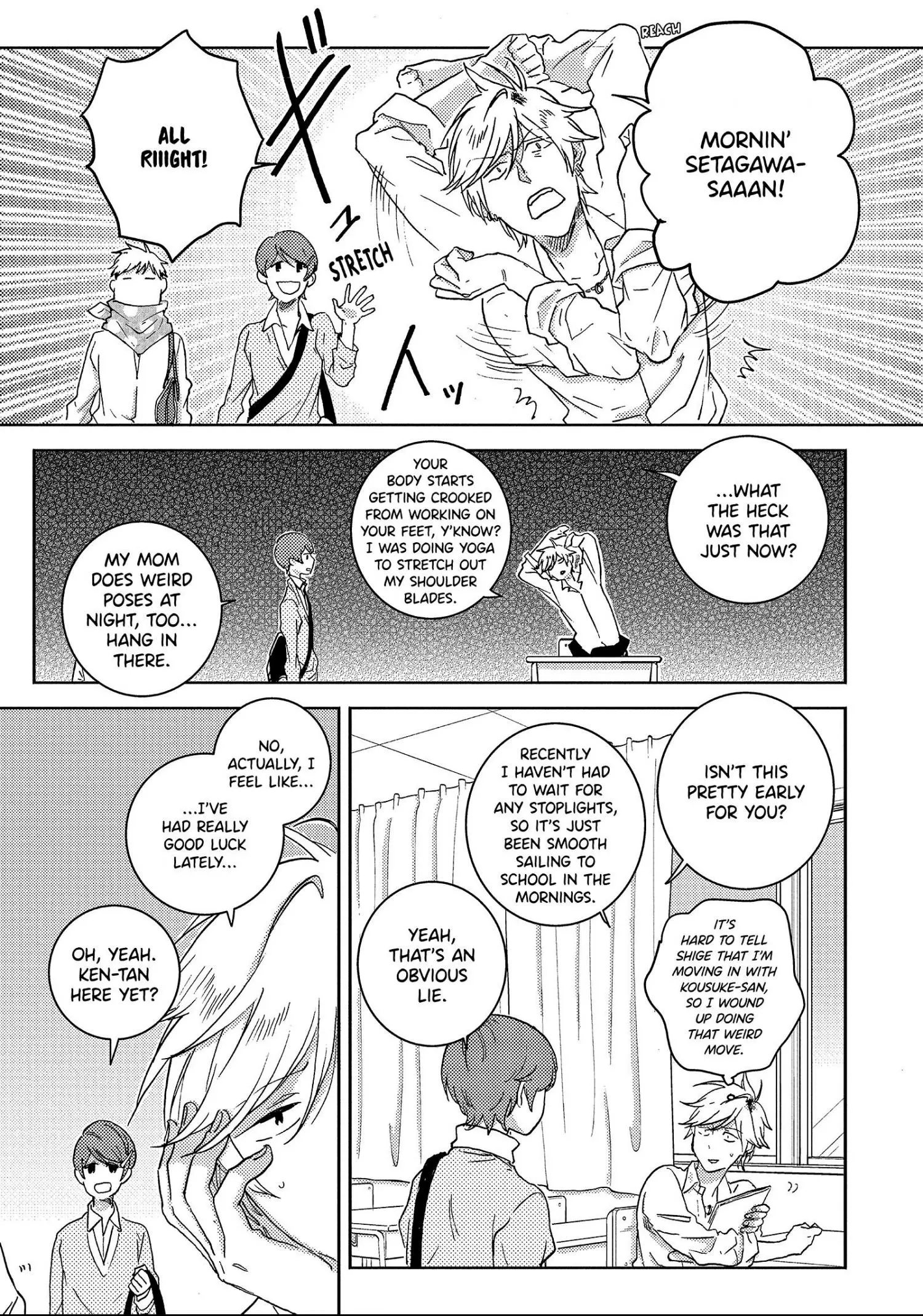 Hitorijime My Hero - Chapter 44 Page 13
