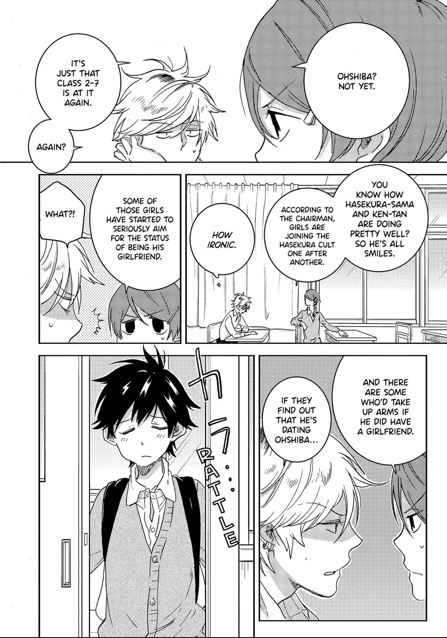 Hitorijime My Hero - Chapter 44 Page 14
