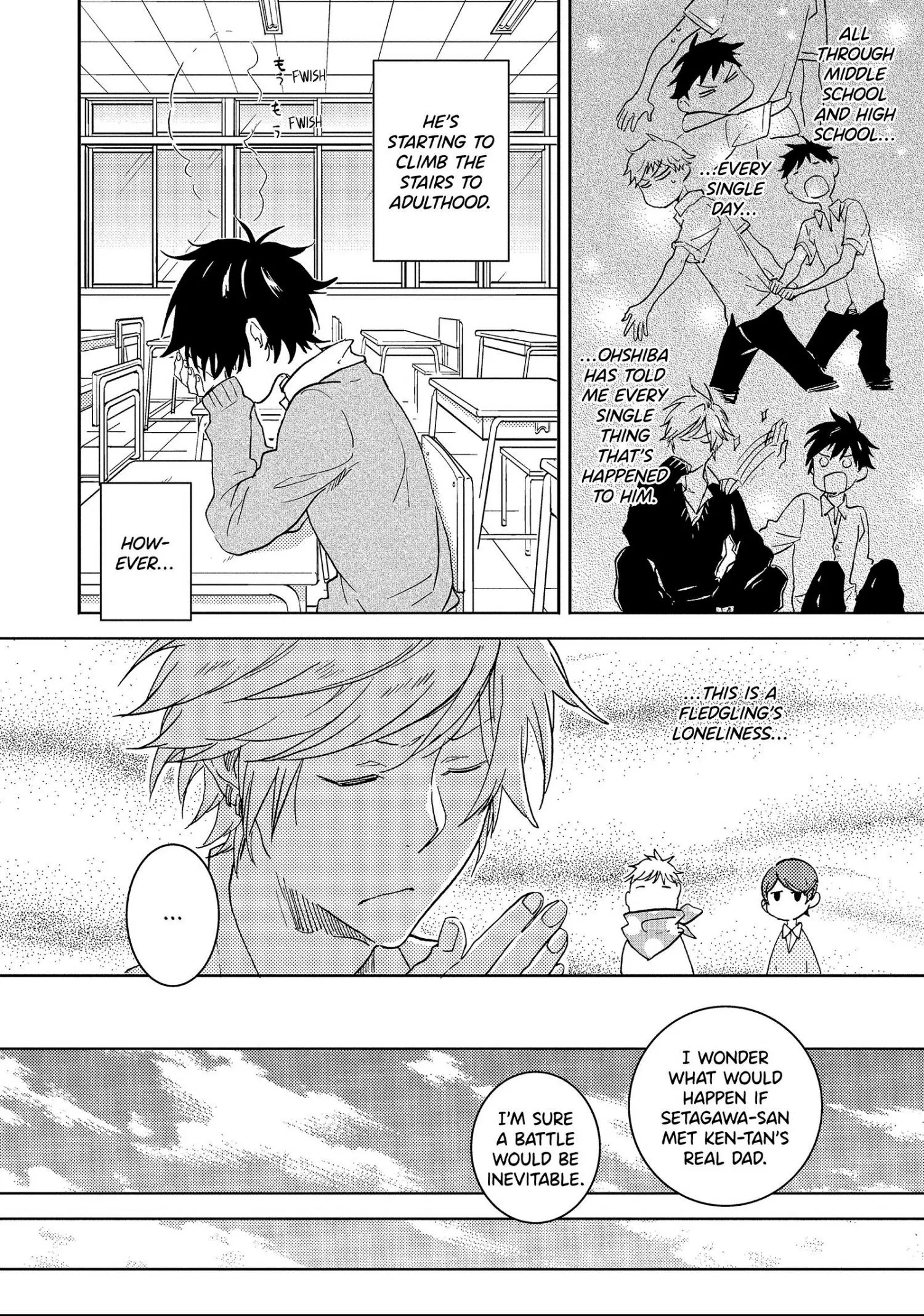 Hitorijime My Hero - Chapter 44 Page 16