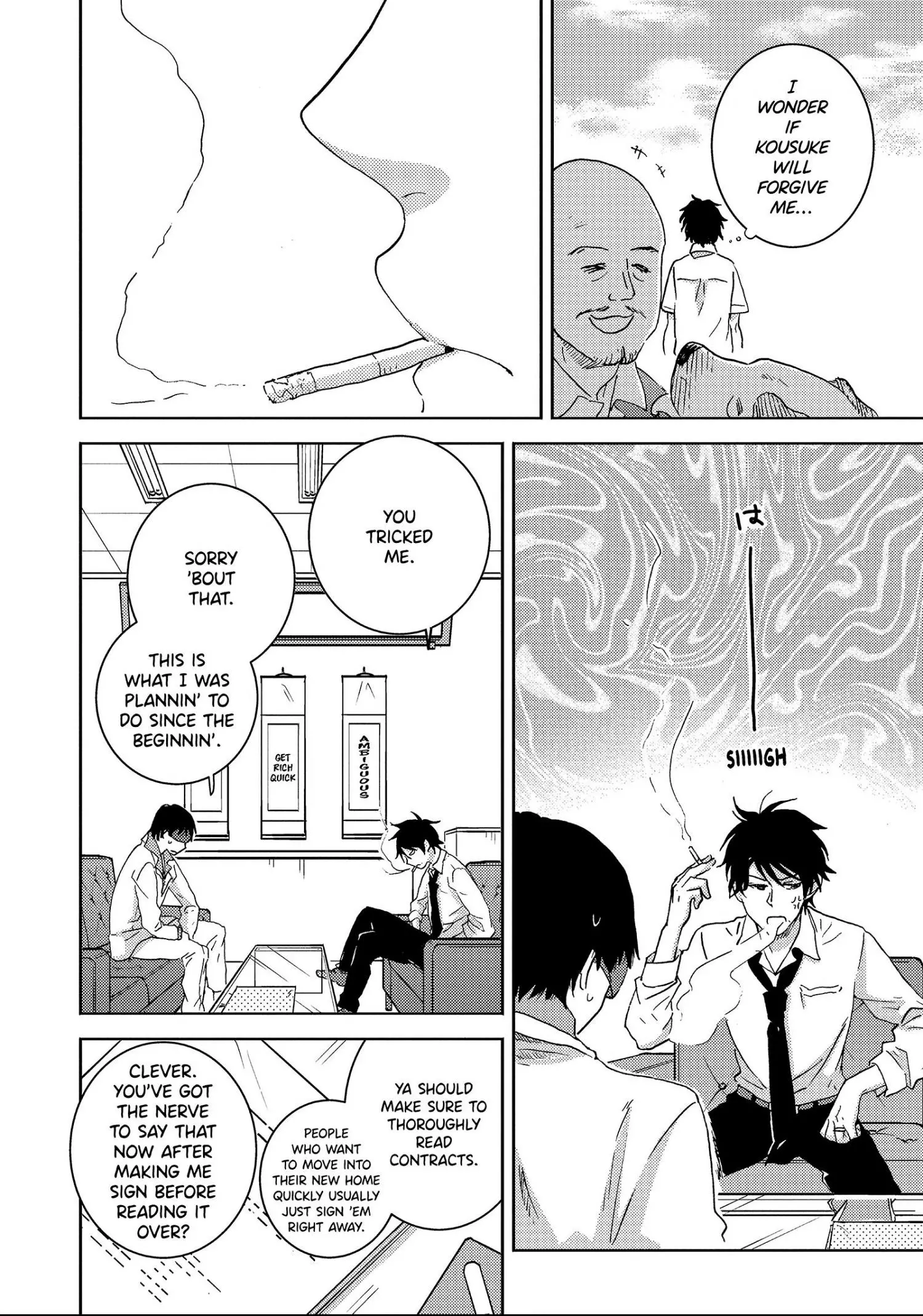 Hitorijime My Hero - Chapter 44 Page 18
