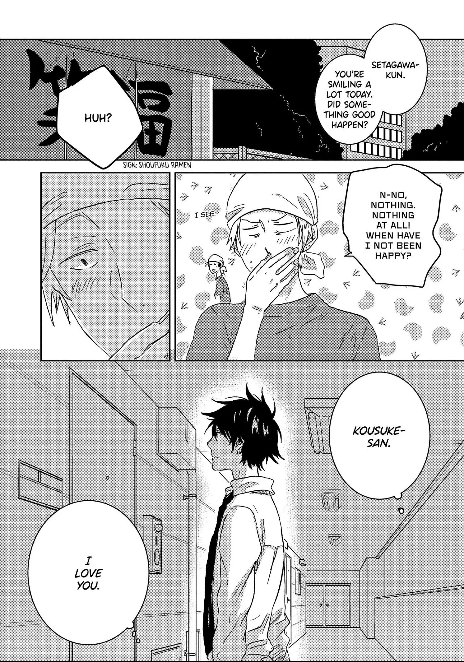 Hitorijime My Hero - Chapter 44 Page 20