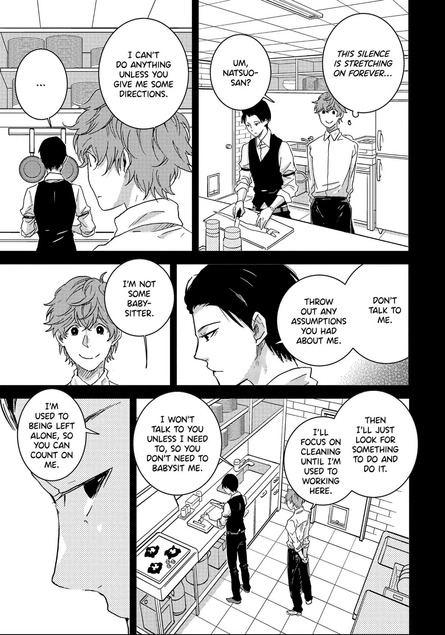 Hitorijime My Hero - Chapter 45.5 Page 5