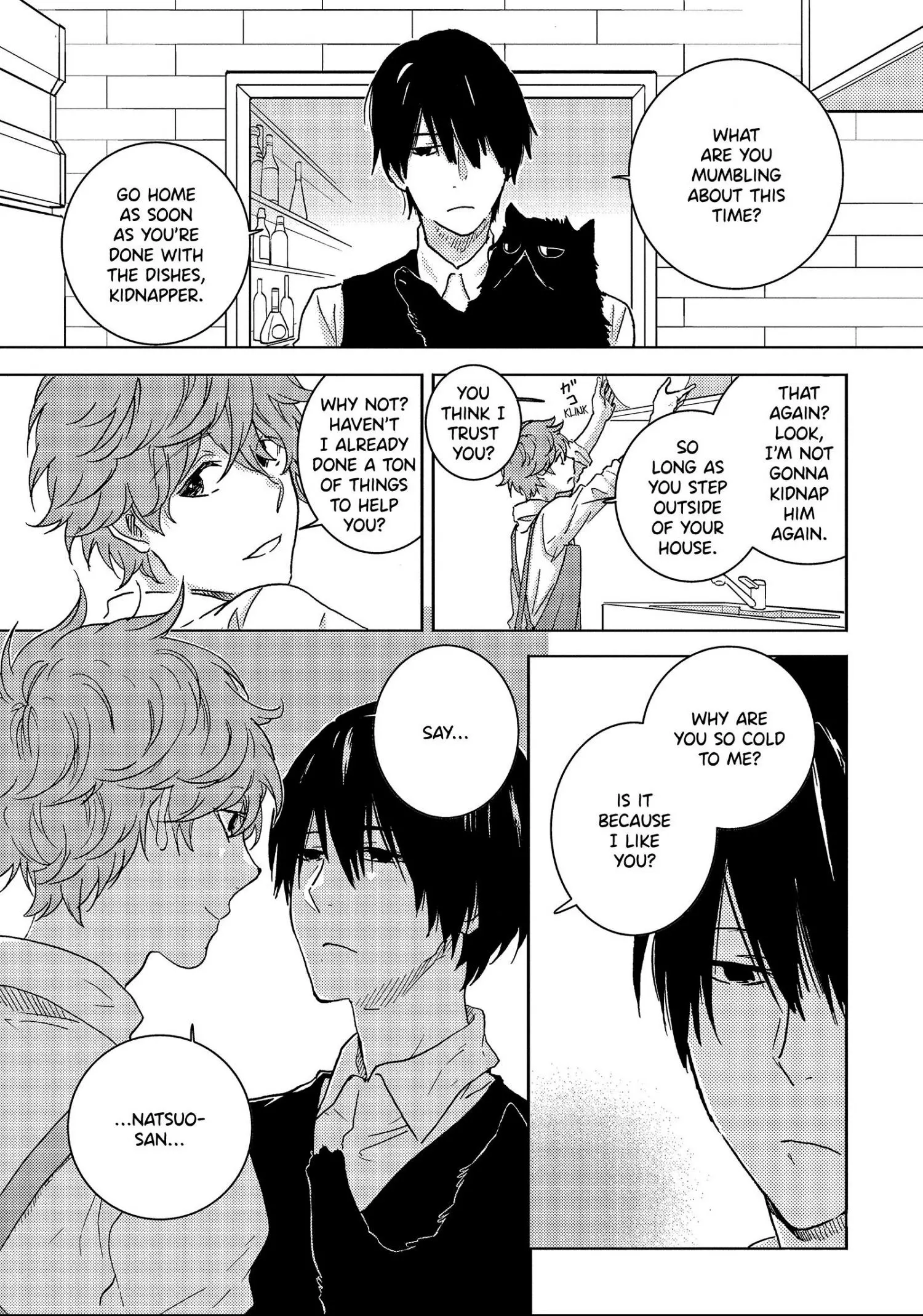 Hitorijime My Hero - Chapter 45.5 Page 7