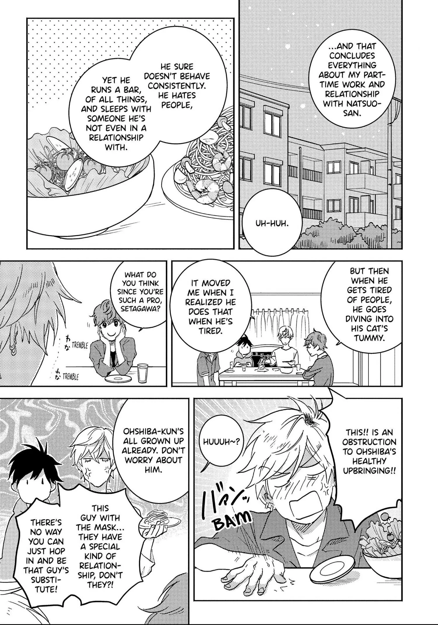 Hitorijime My Hero - Chapter 45.5 Page 9