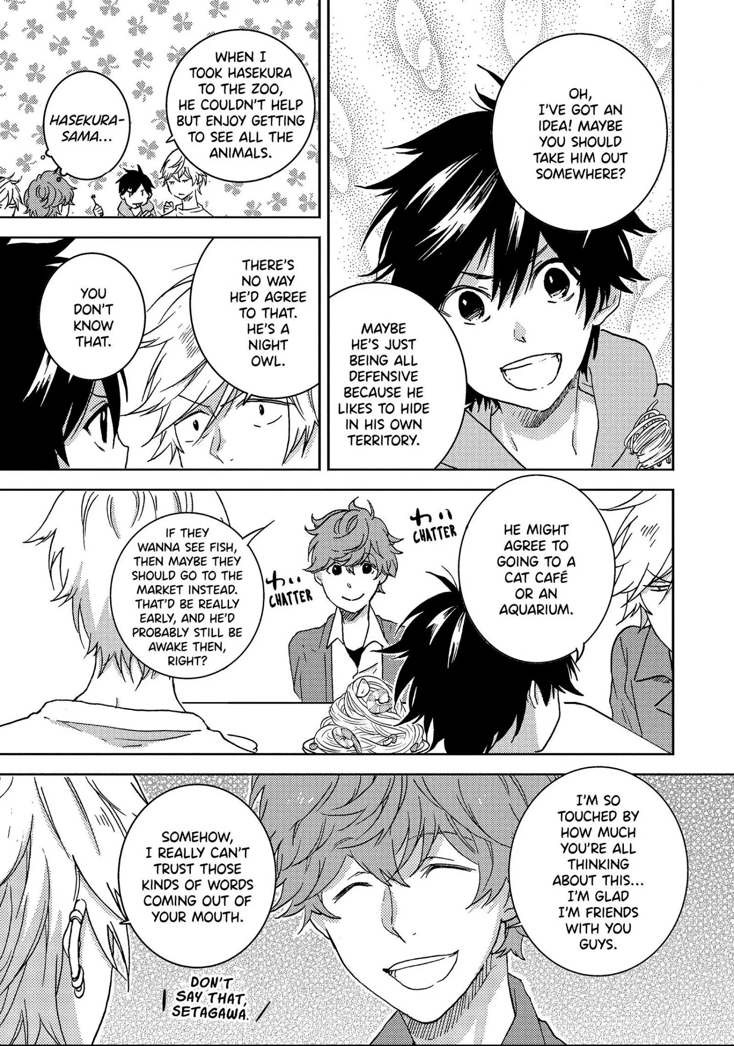 Hitorijime My Hero - Chapter 45.5 Page 11
