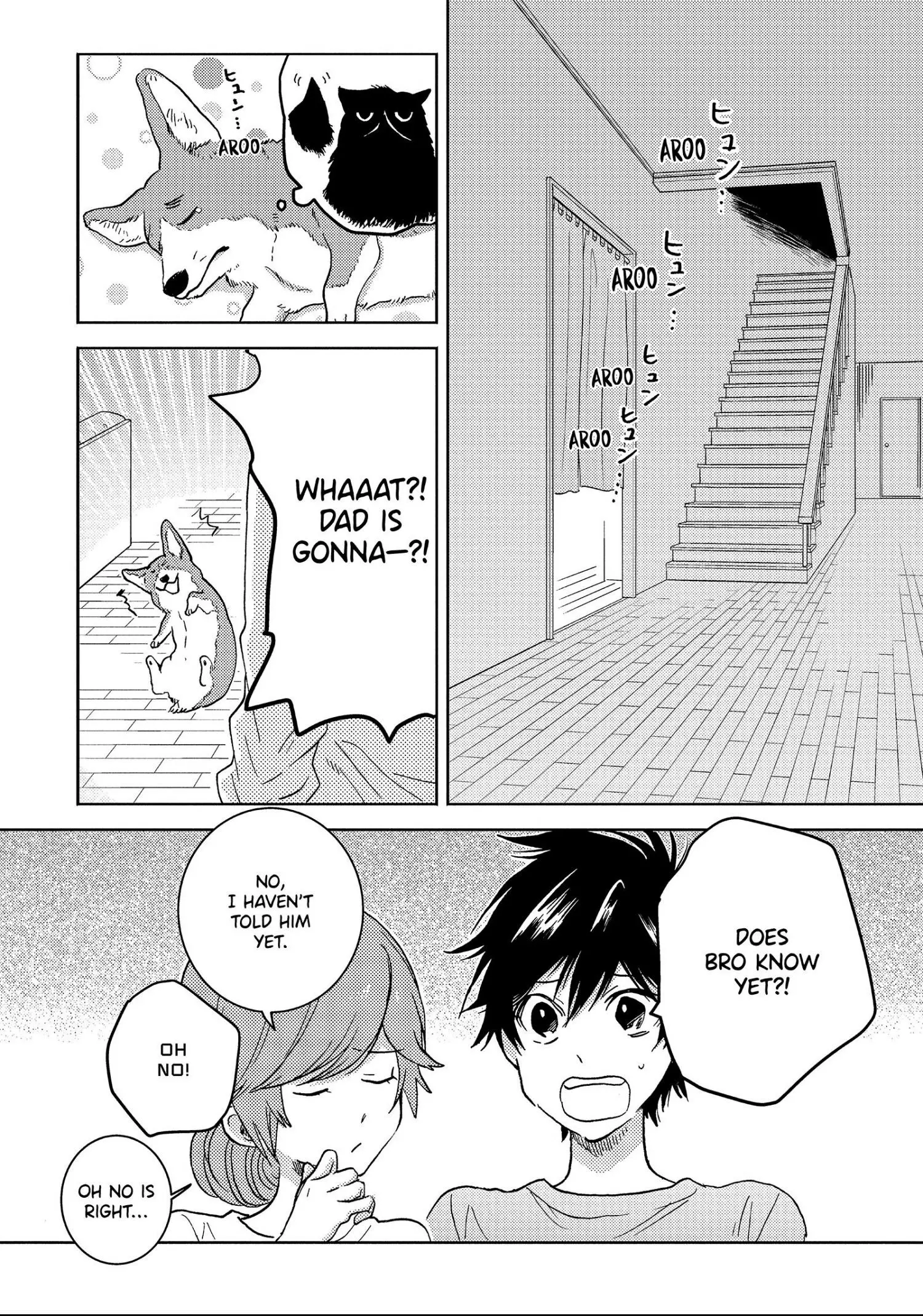 Hitorijime My Hero - Chapter 45 Page 4