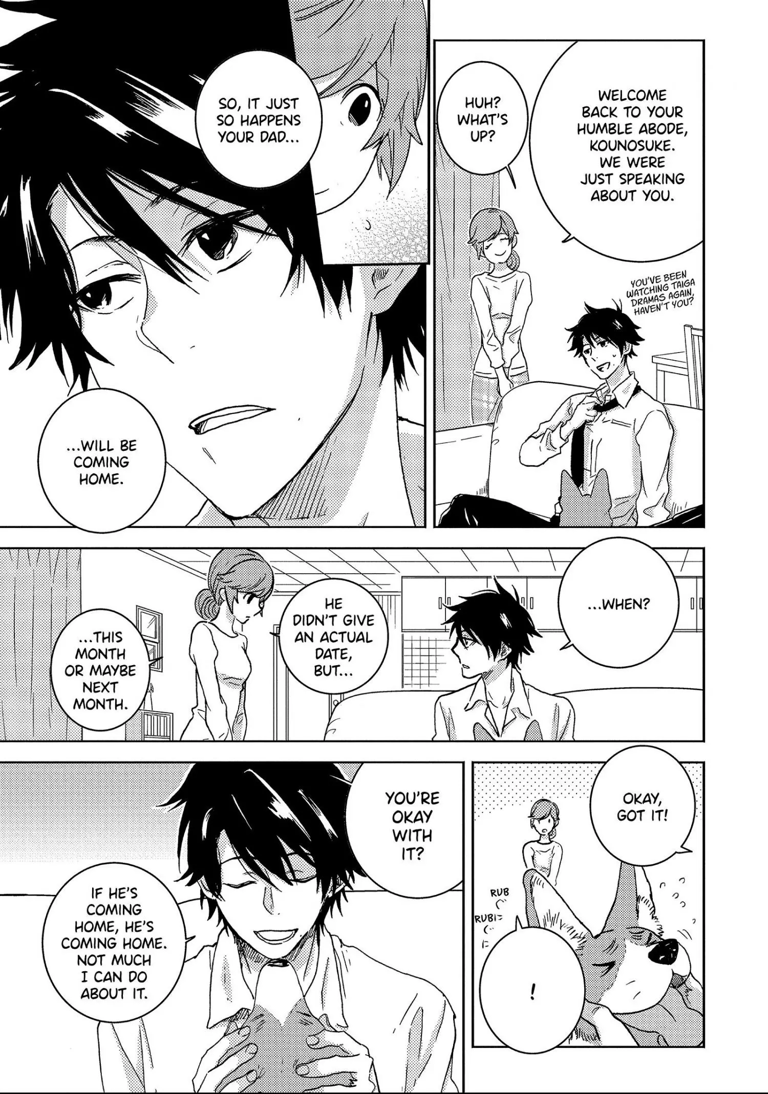 Hitorijime My Hero - Chapter 45 Page 7