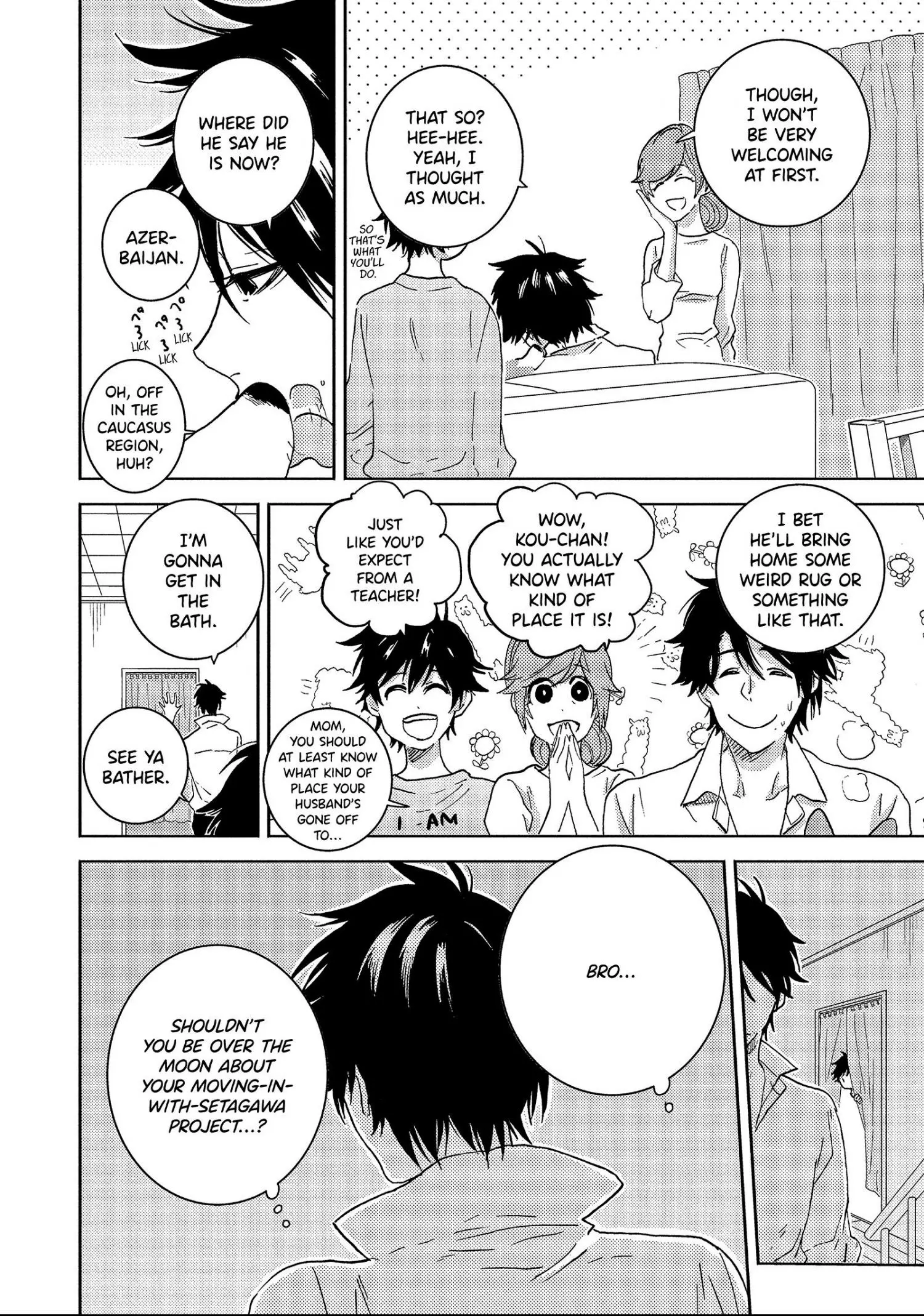 Hitorijime My Hero - Chapter 45 Page 8