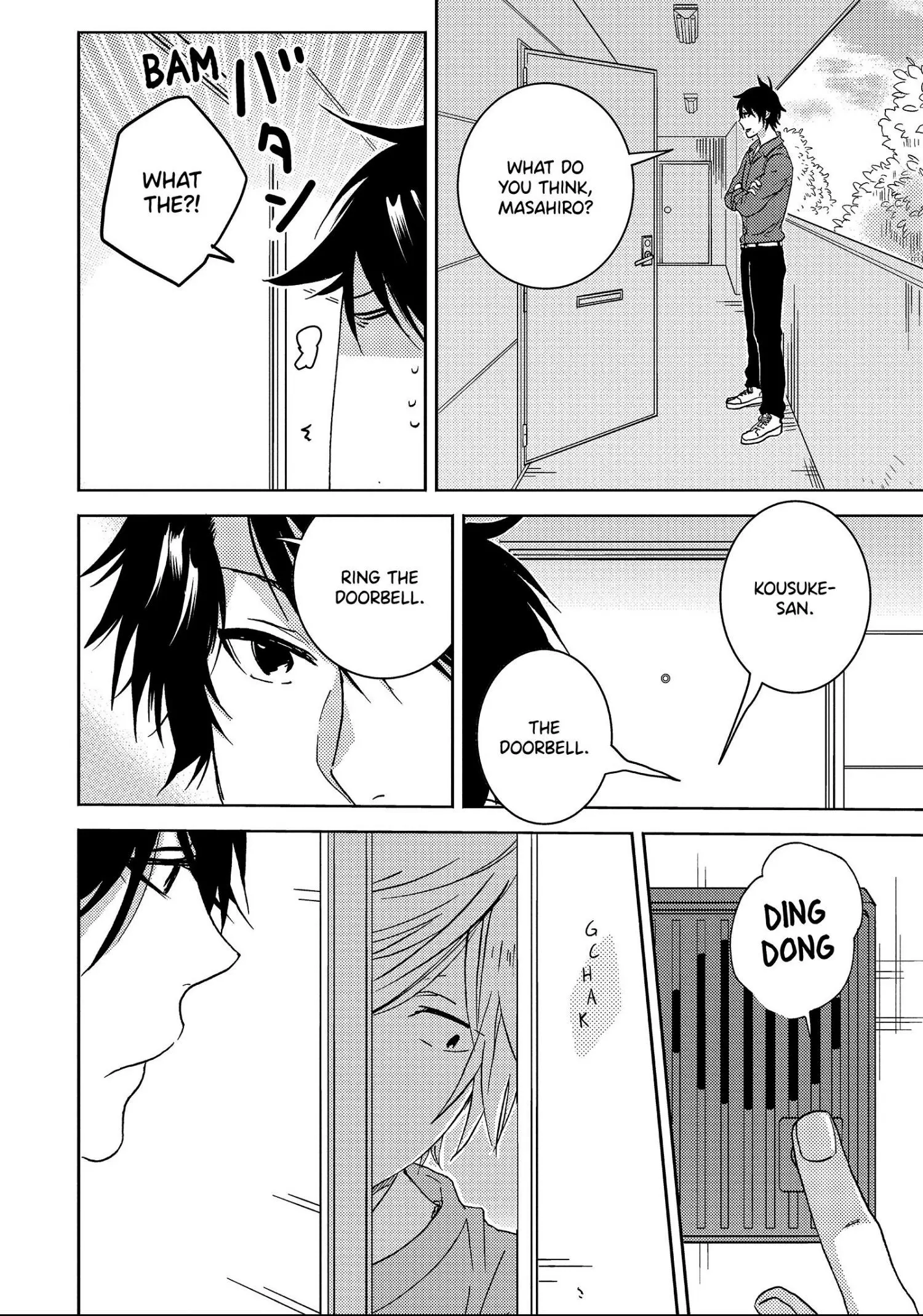 Hitorijime My Hero - Chapter 45 Page 12